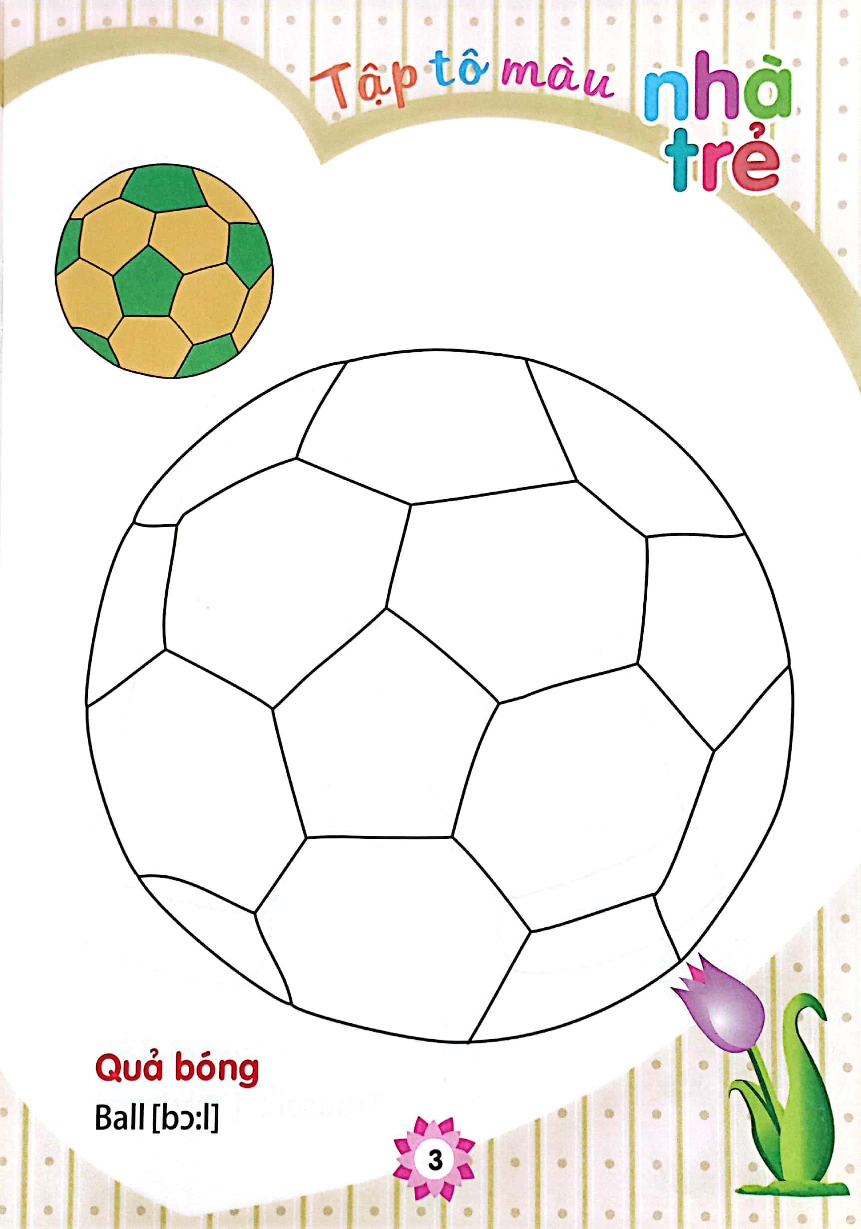tập tô màu nhà trẻ - đồ dùng & đồ chơi (tái bản 2023) - Ảnh 5
