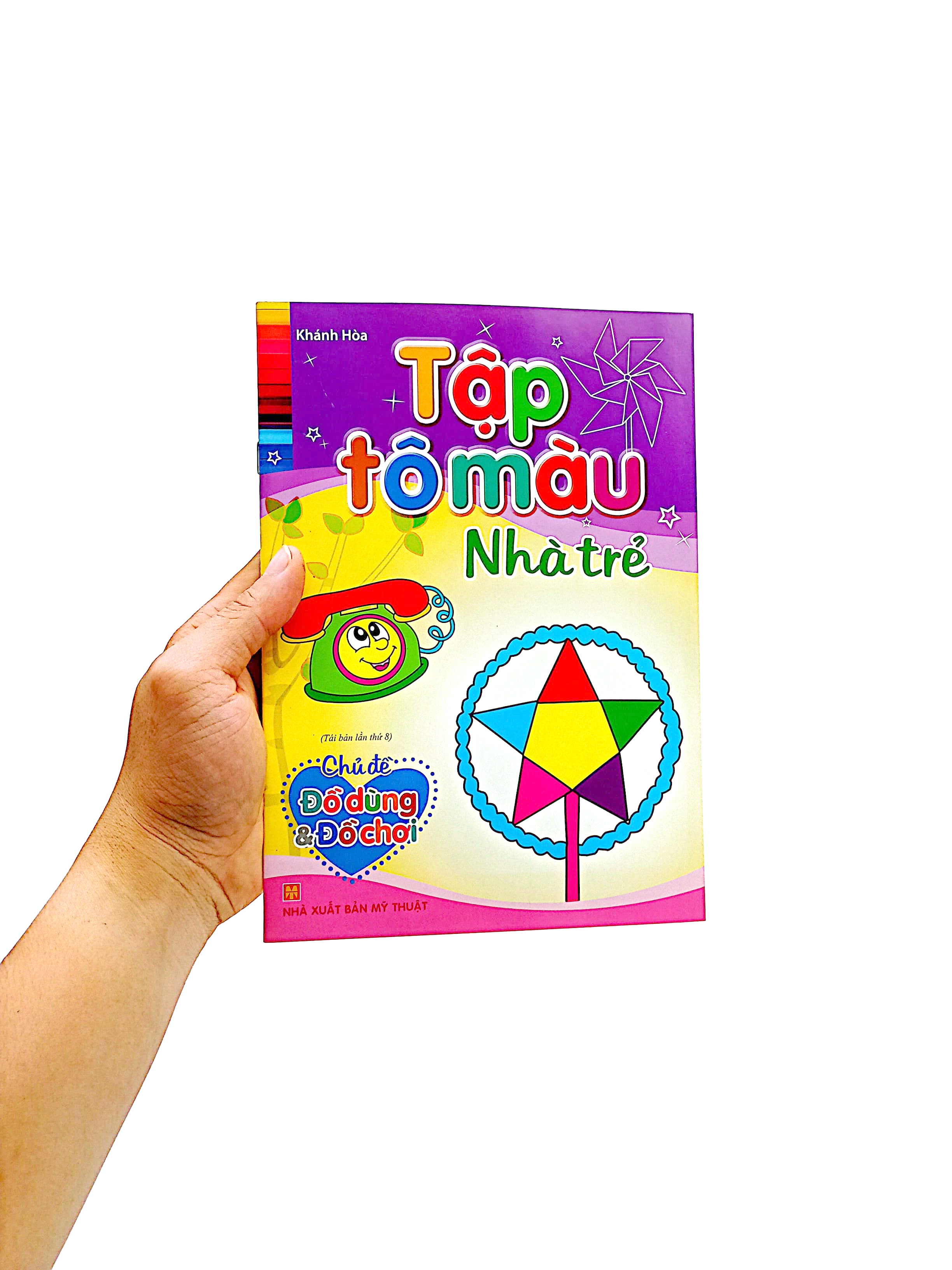 tập tô màu nhà trẻ - đồ dùng & đồ chơi (tái bản 2023) - Ảnh 7