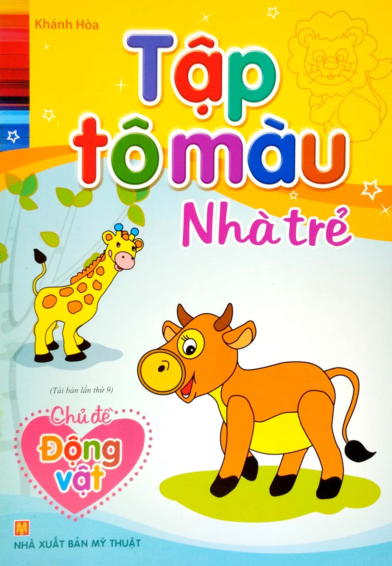 tập tô màu nhà trẻ - động vật (tái bản 2022) - Ảnh 2