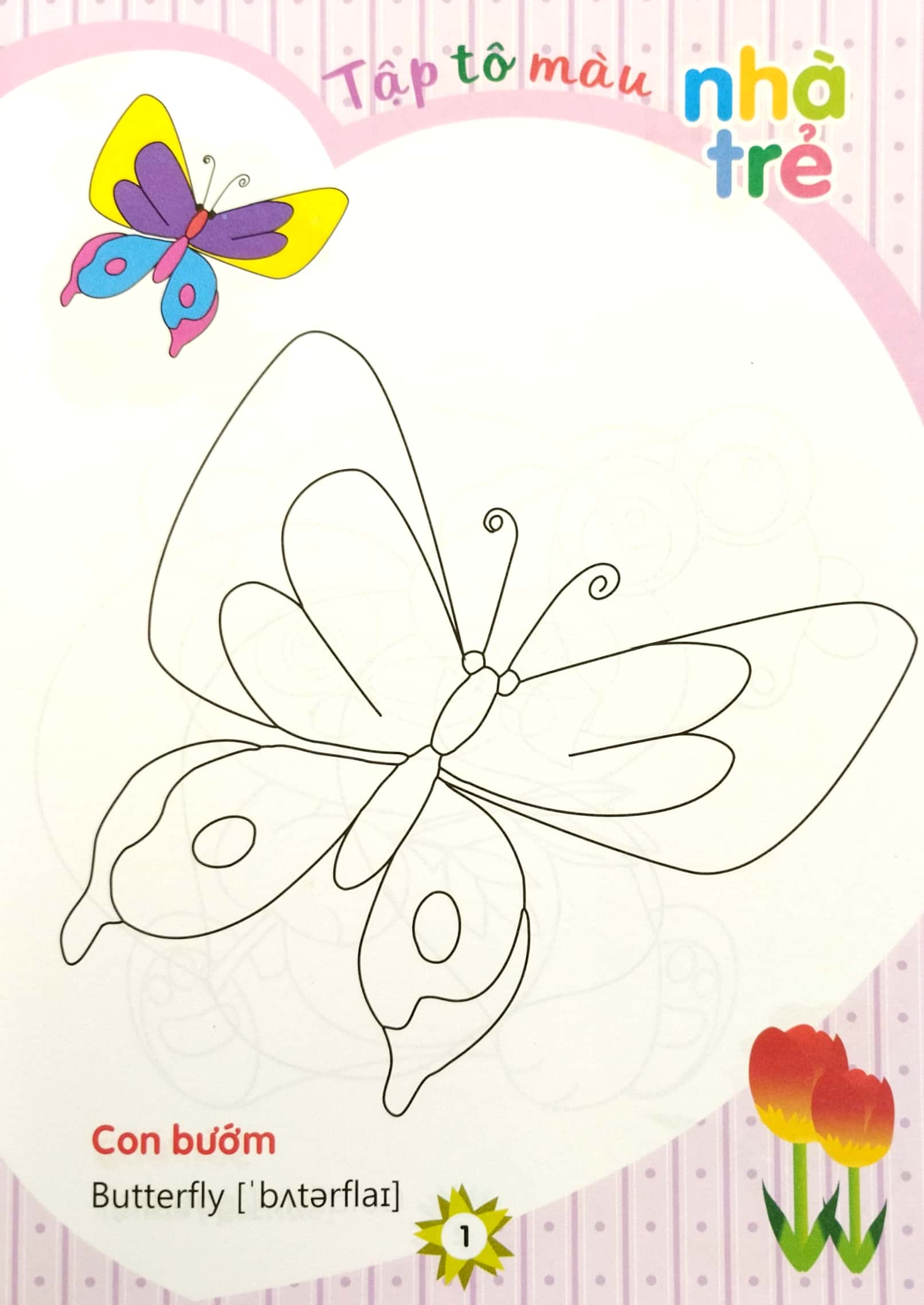 tập tô màu nhà trẻ - động vật (tái bản 2022) - Ảnh 3