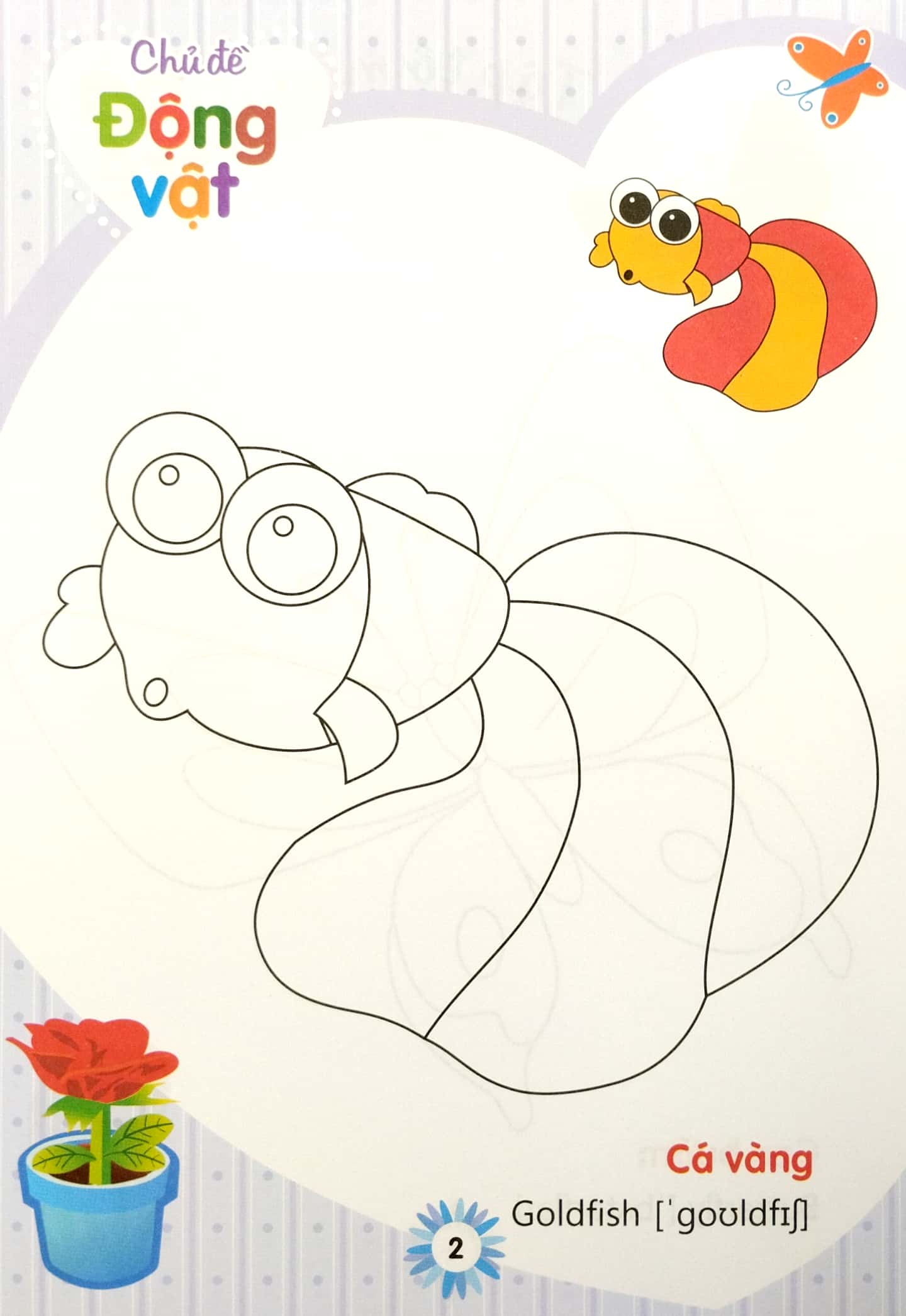 tập tô màu nhà trẻ - động vật (tái bản 2022) - Ảnh 4