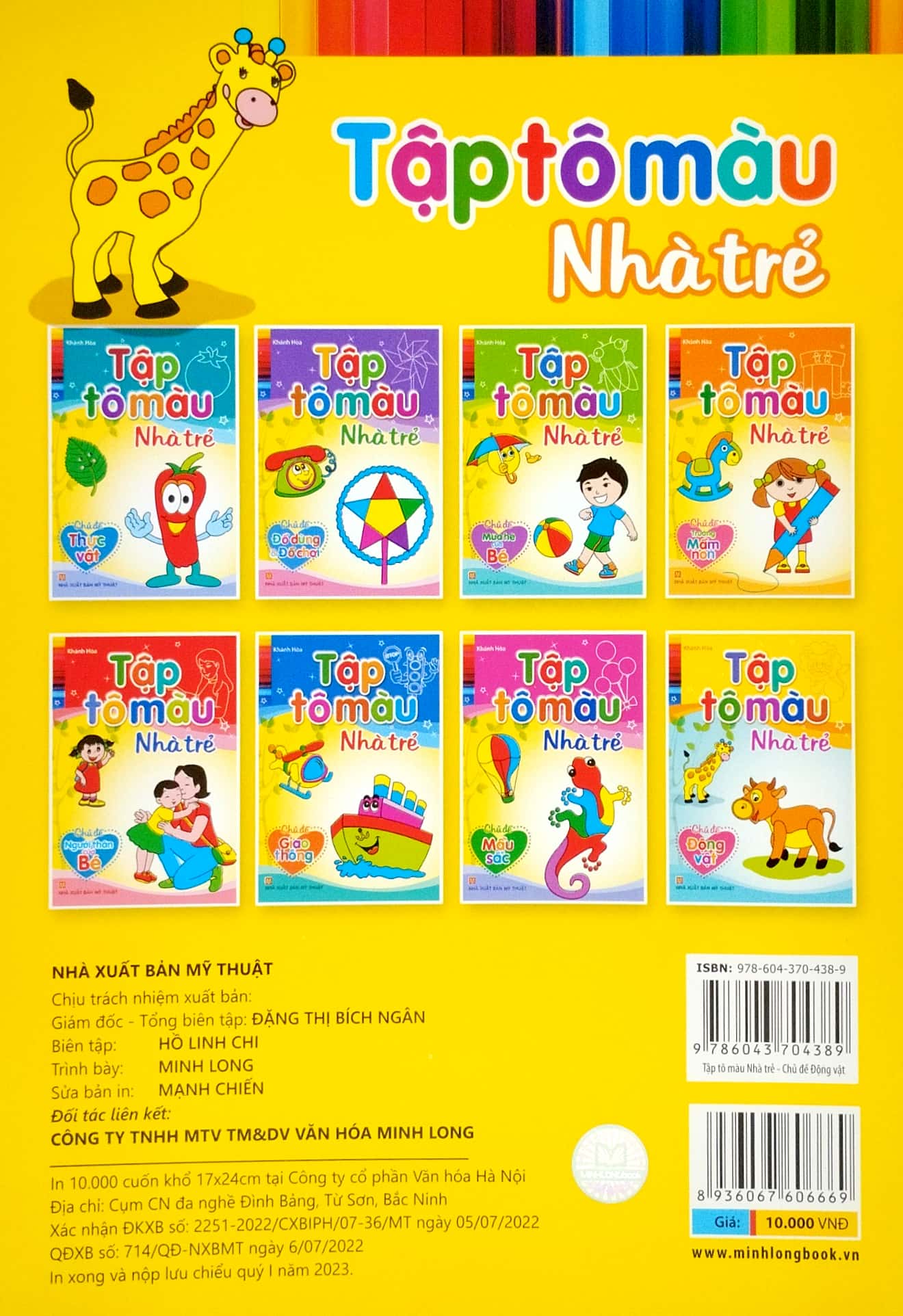 tập tô màu nhà trẻ - động vật (tái bản 2022) - Ảnh 6