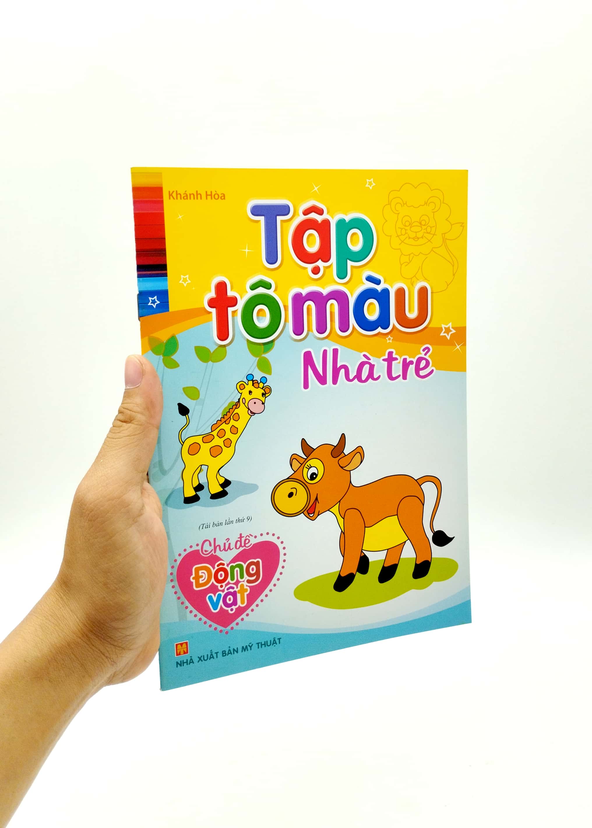 tập tô màu nhà trẻ - động vật (tái bản 2022) - Ảnh 7