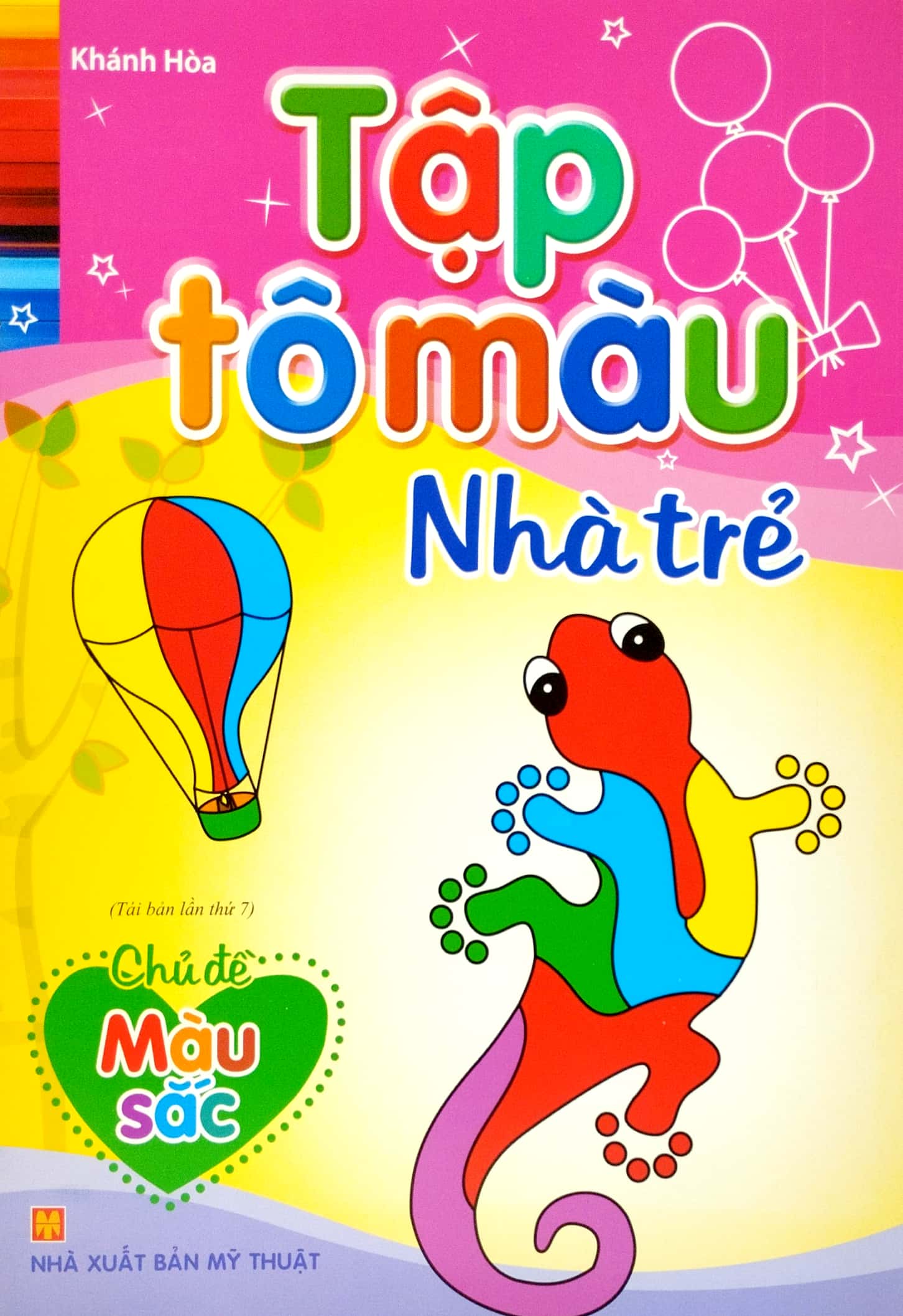 tập tô màu nhà trẻ - màu sắc (2022) - Ảnh 2