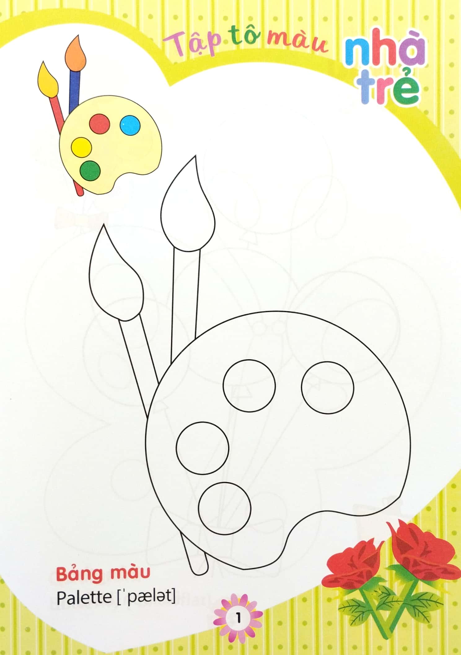 tập tô màu nhà trẻ - màu sắc (2022) - Ảnh 3