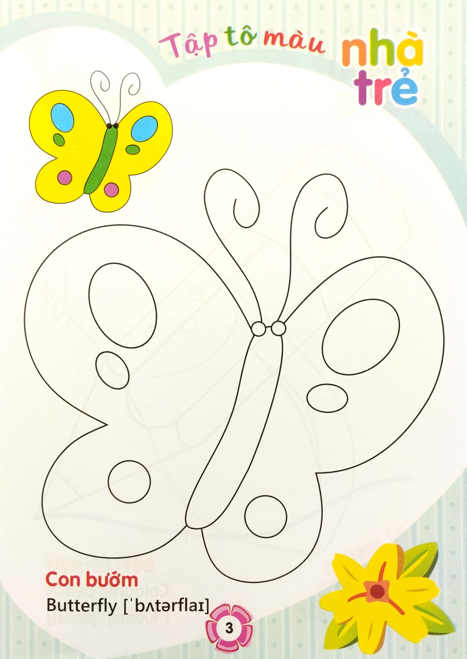 tập tô màu nhà trẻ - màu sắc (2022) - Ảnh 5