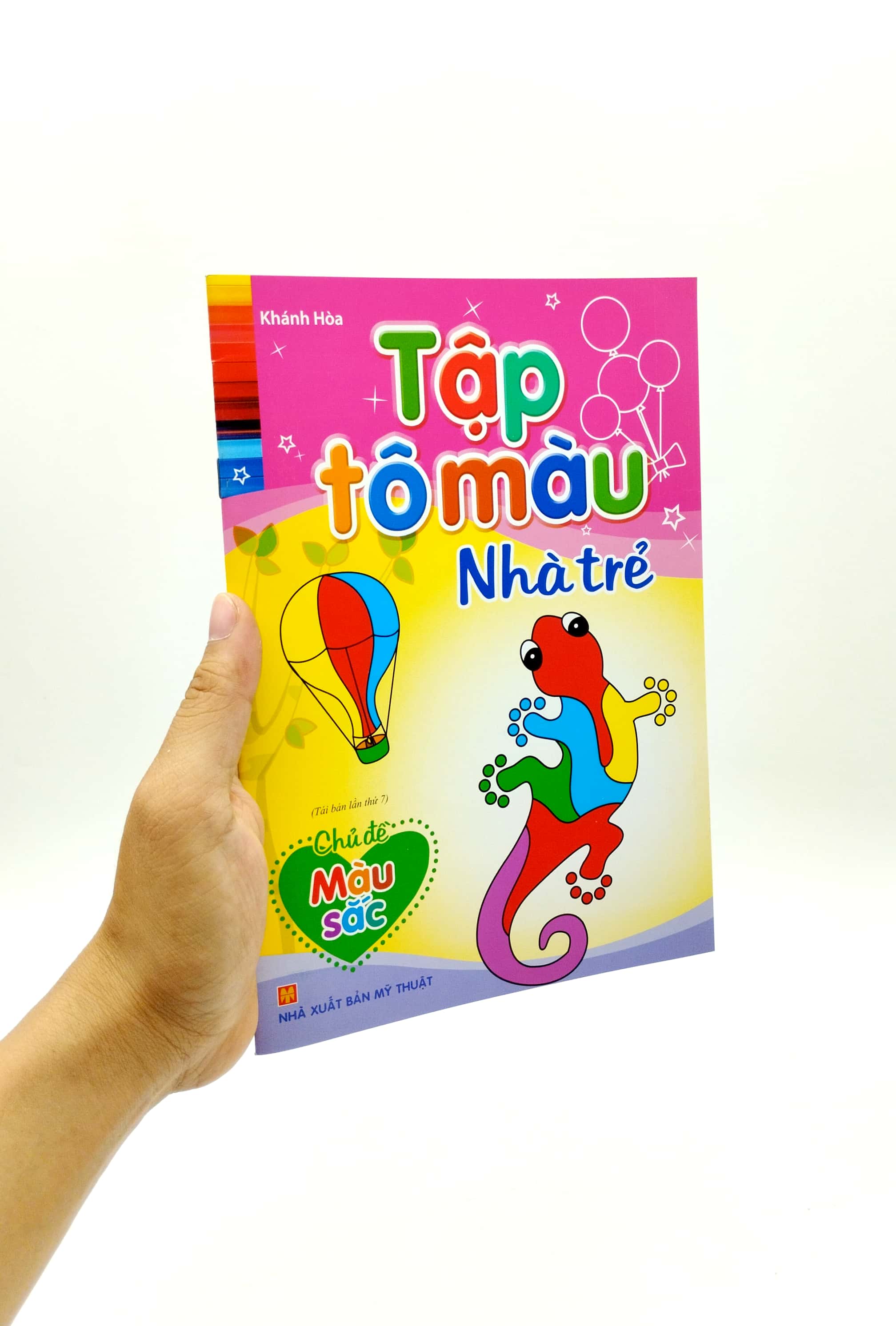 tập tô màu nhà trẻ - màu sắc (2022) - Ảnh 7