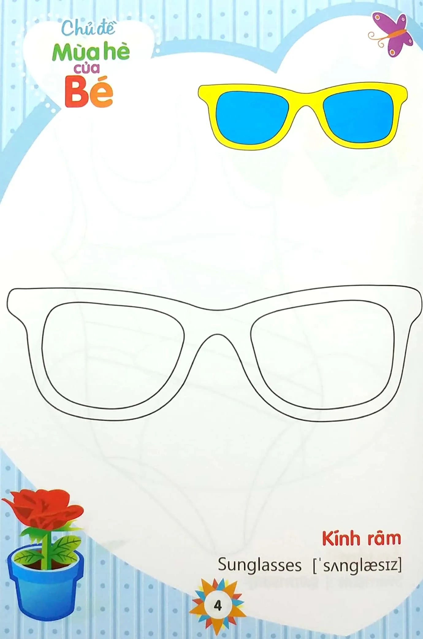 tập tô màu nhà trẻ - mùa hè của bé (2022) - Ảnh 5