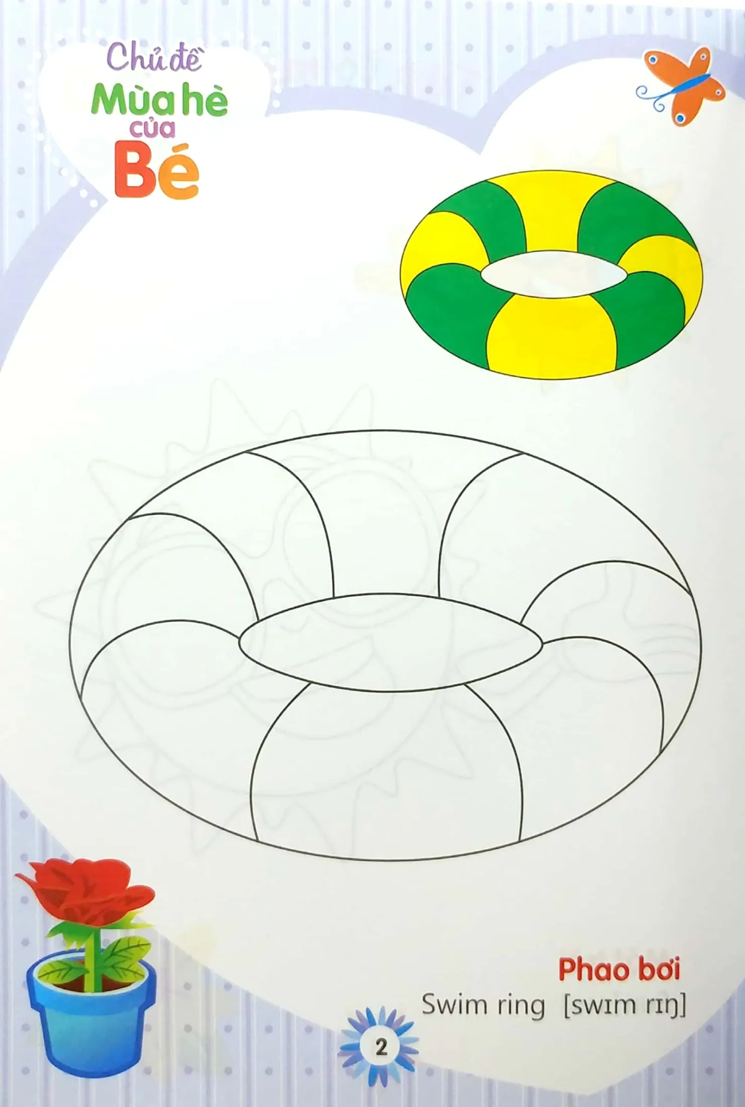 tập tô màu nhà trẻ - mùa hè của bé (2022) - Ảnh 6
