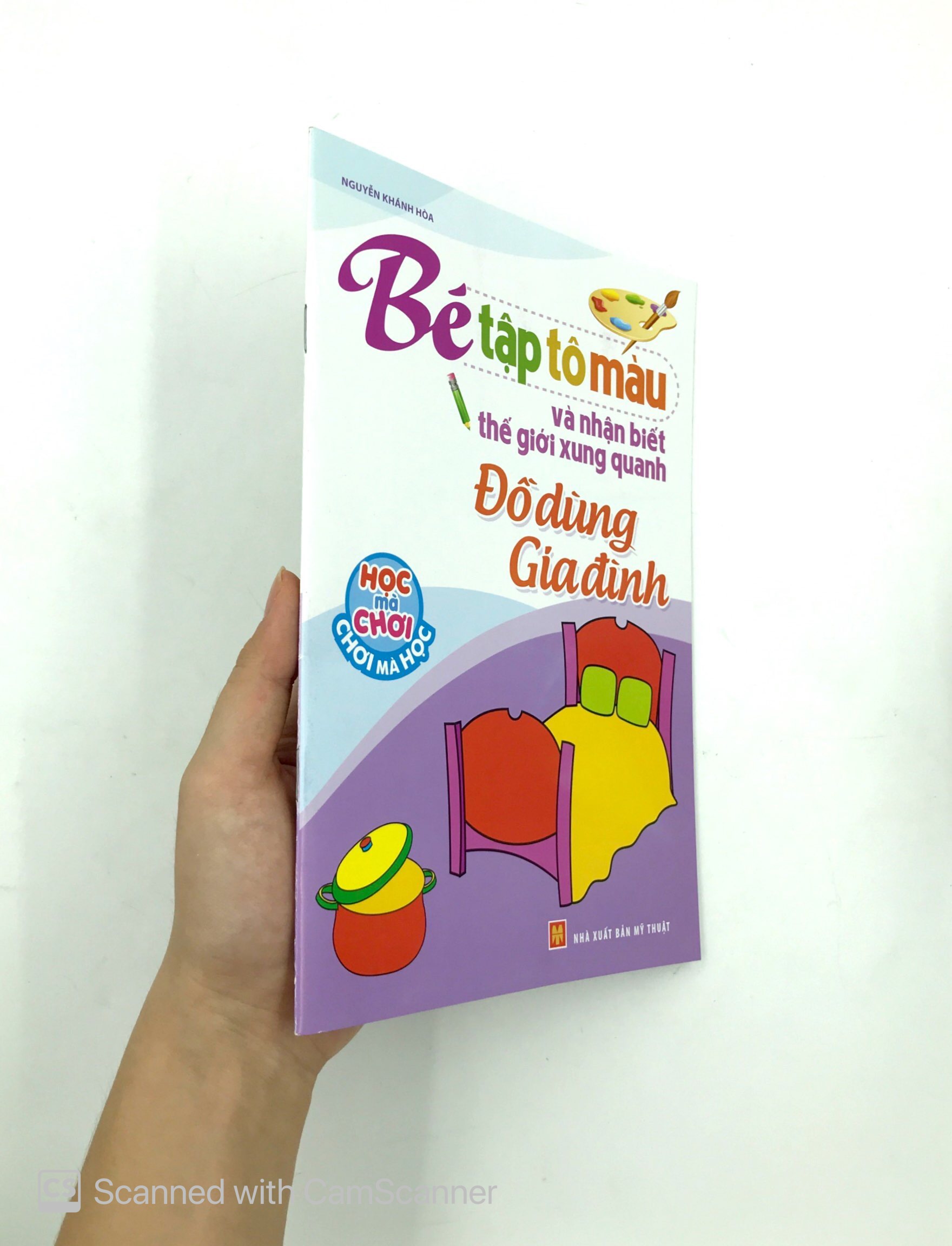 tập tô màu và nhận biết thế giới xung quanh - đồ dùng gia đình - Ảnh 10