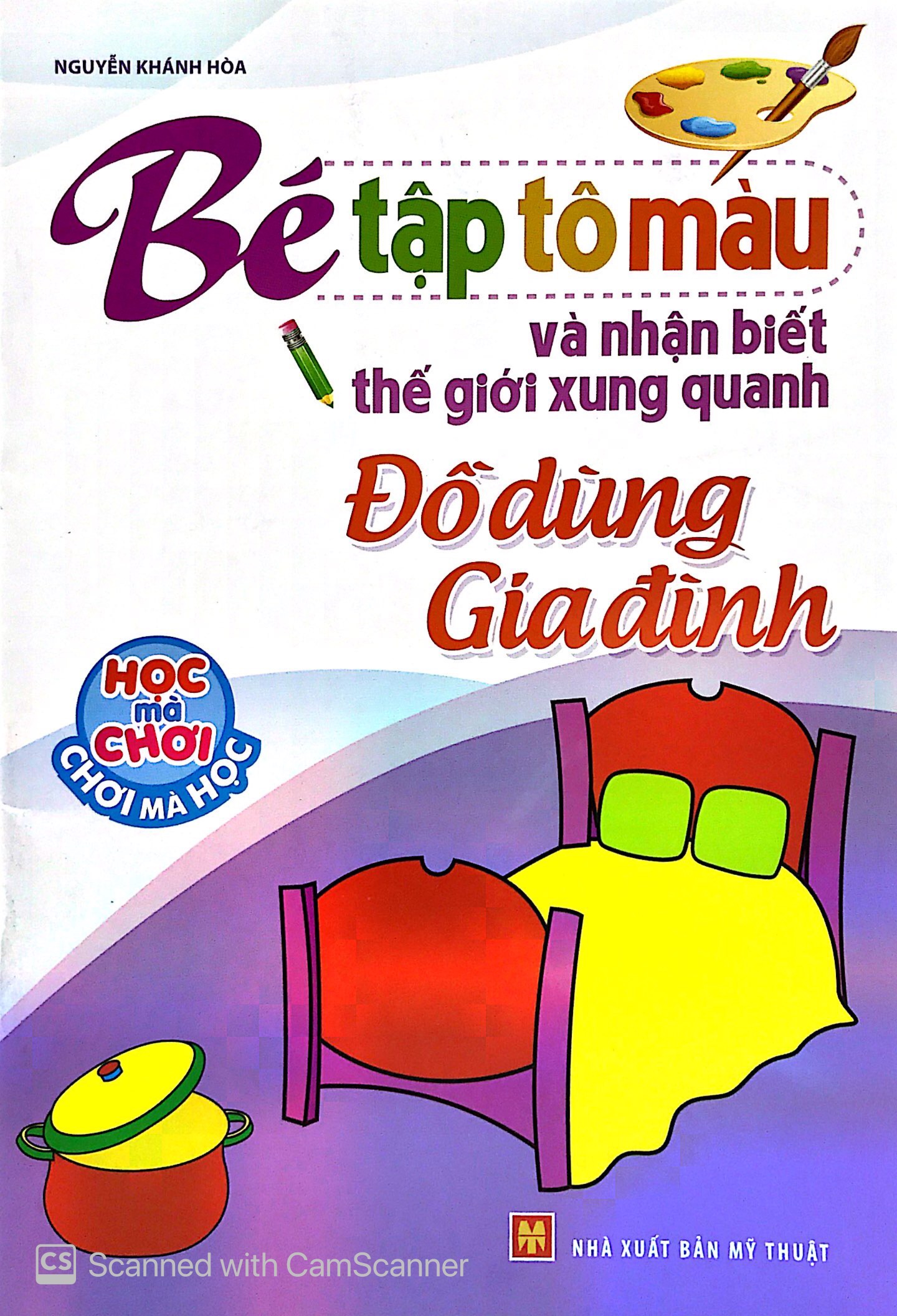 tập tô màu và nhận biết thế giới xung quanh - đồ dùng gia đình - Ảnh 3