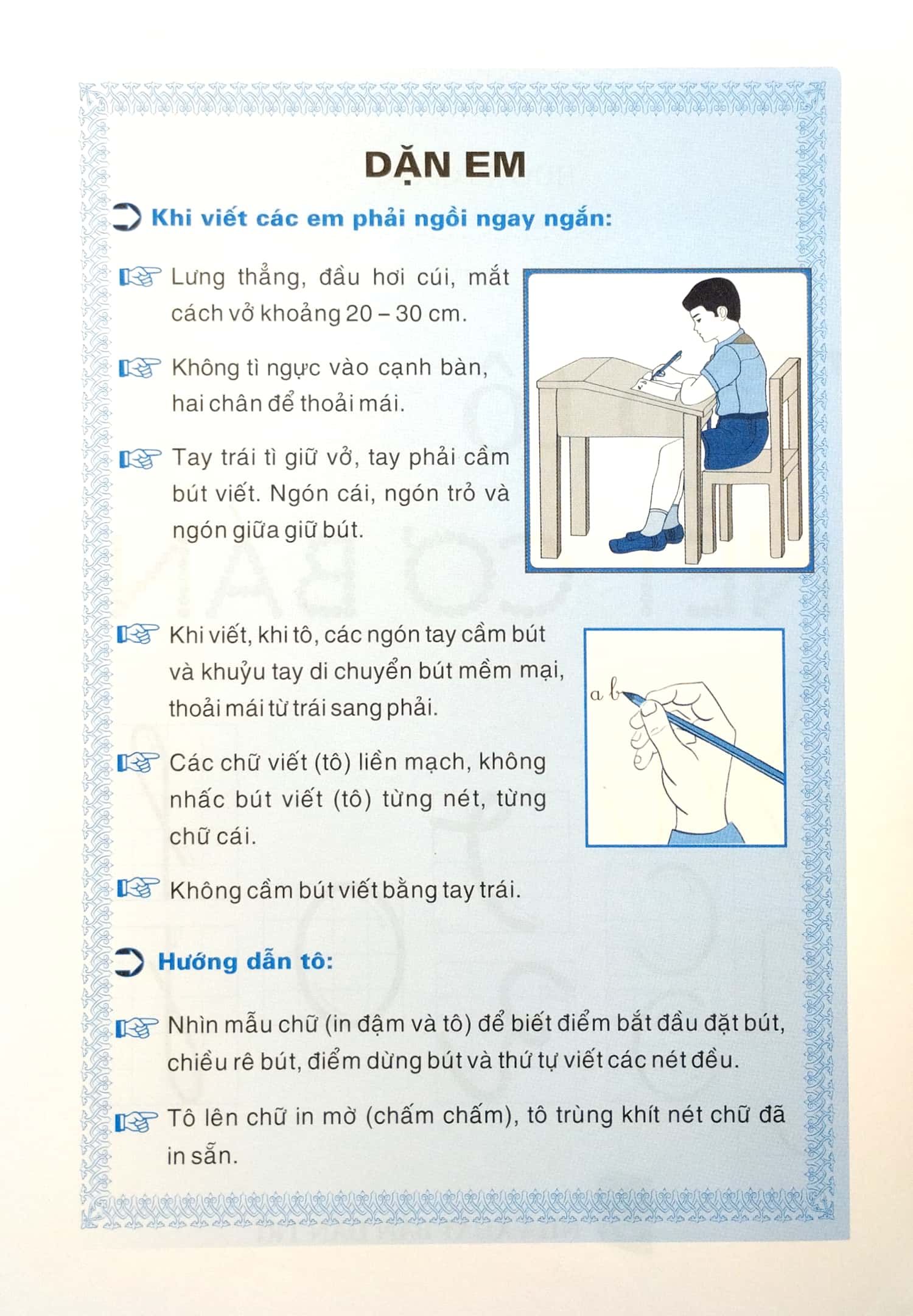 tập tô nét cơ bản - Ảnh 3