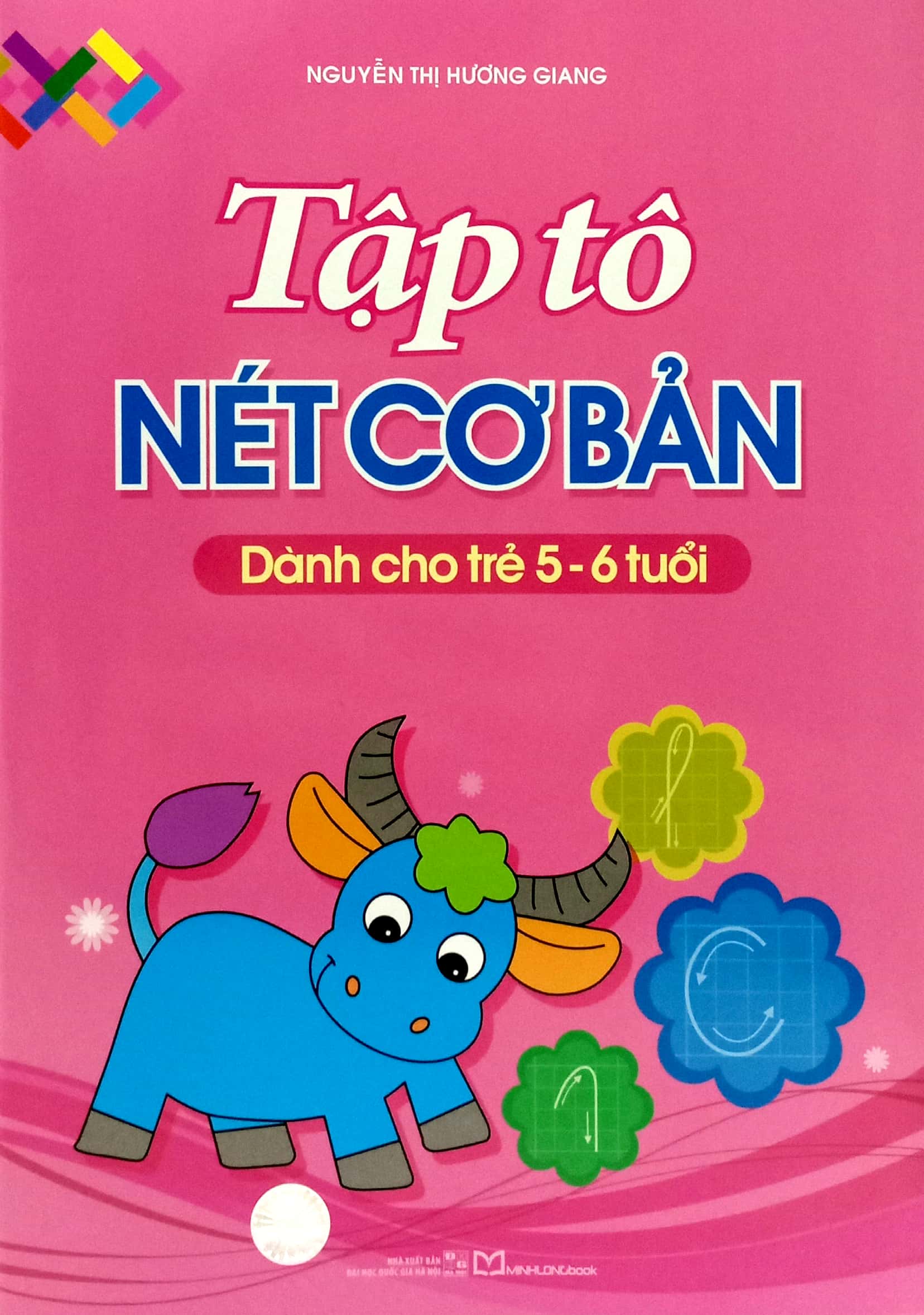 tập tô nét cơ bản - dành cho trẻ 5-6 tuổi (tái bản 2024) - Ảnh 2