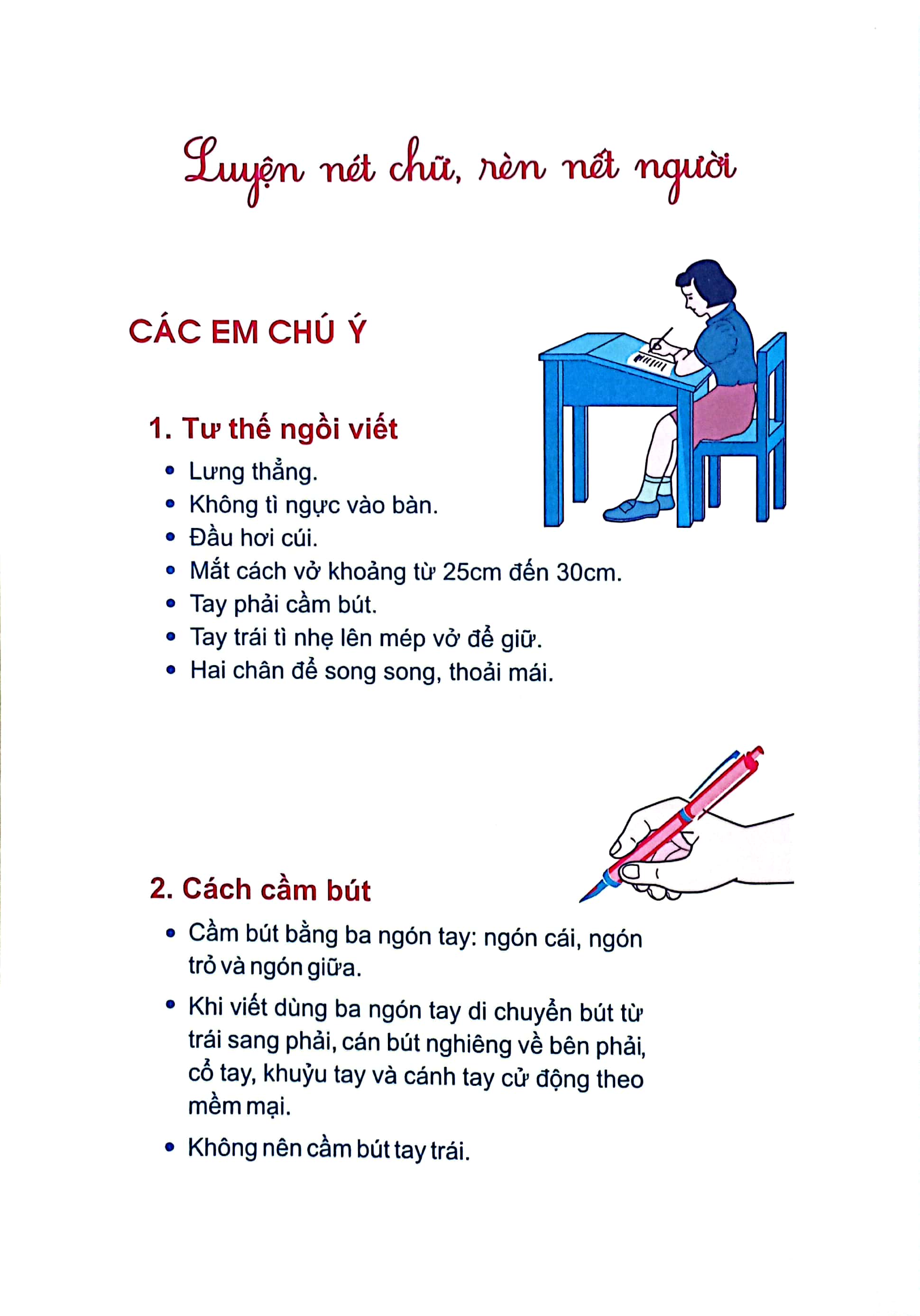 tập tô nét cơ bản - dành cho trẻ 5-6 tuổi (tái bản 2024) - Ảnh 3