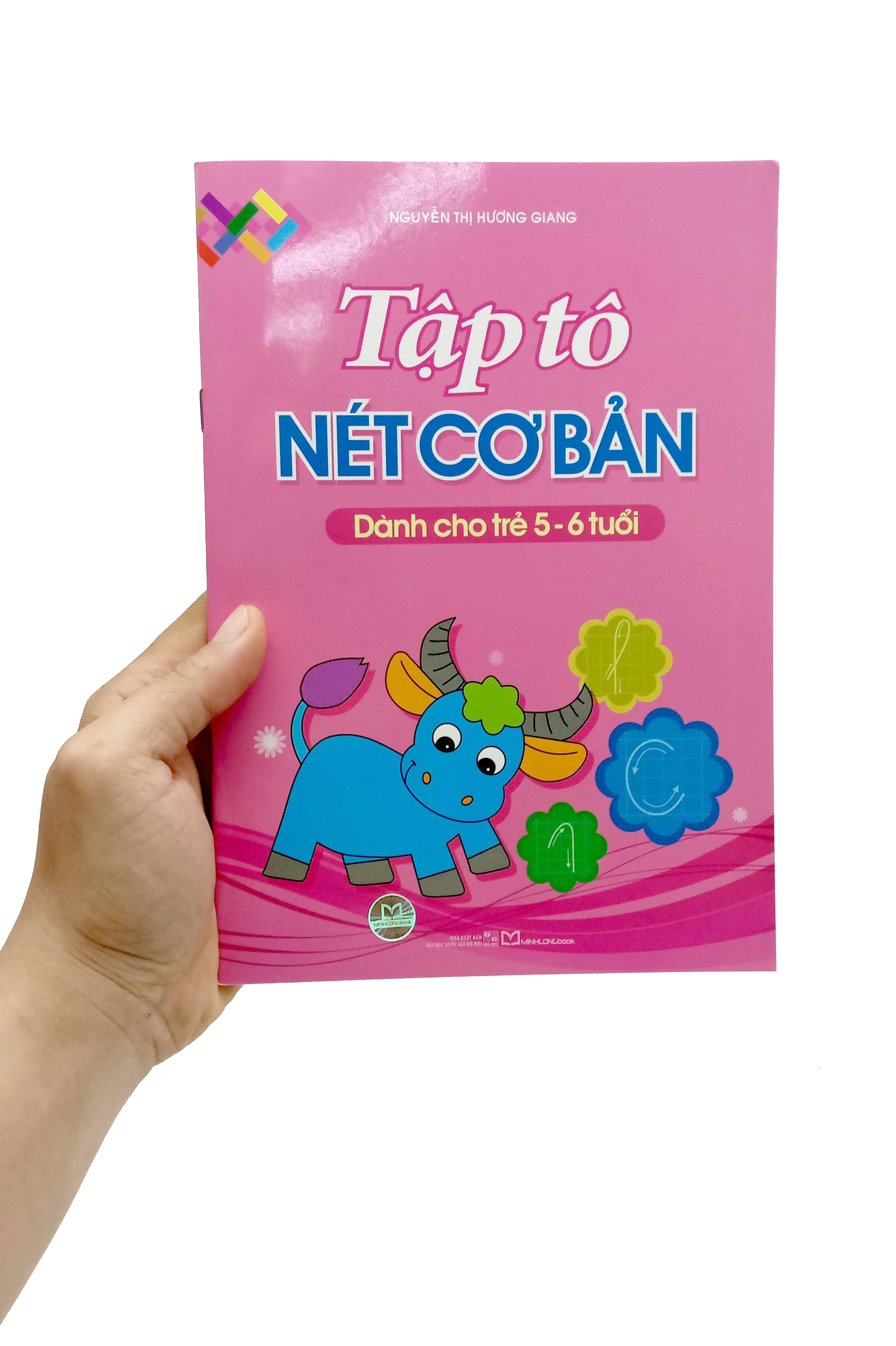 tập tô nét cơ bản - dành cho trẻ 5-6 tuổi (tái bản 2024) - Ảnh 7