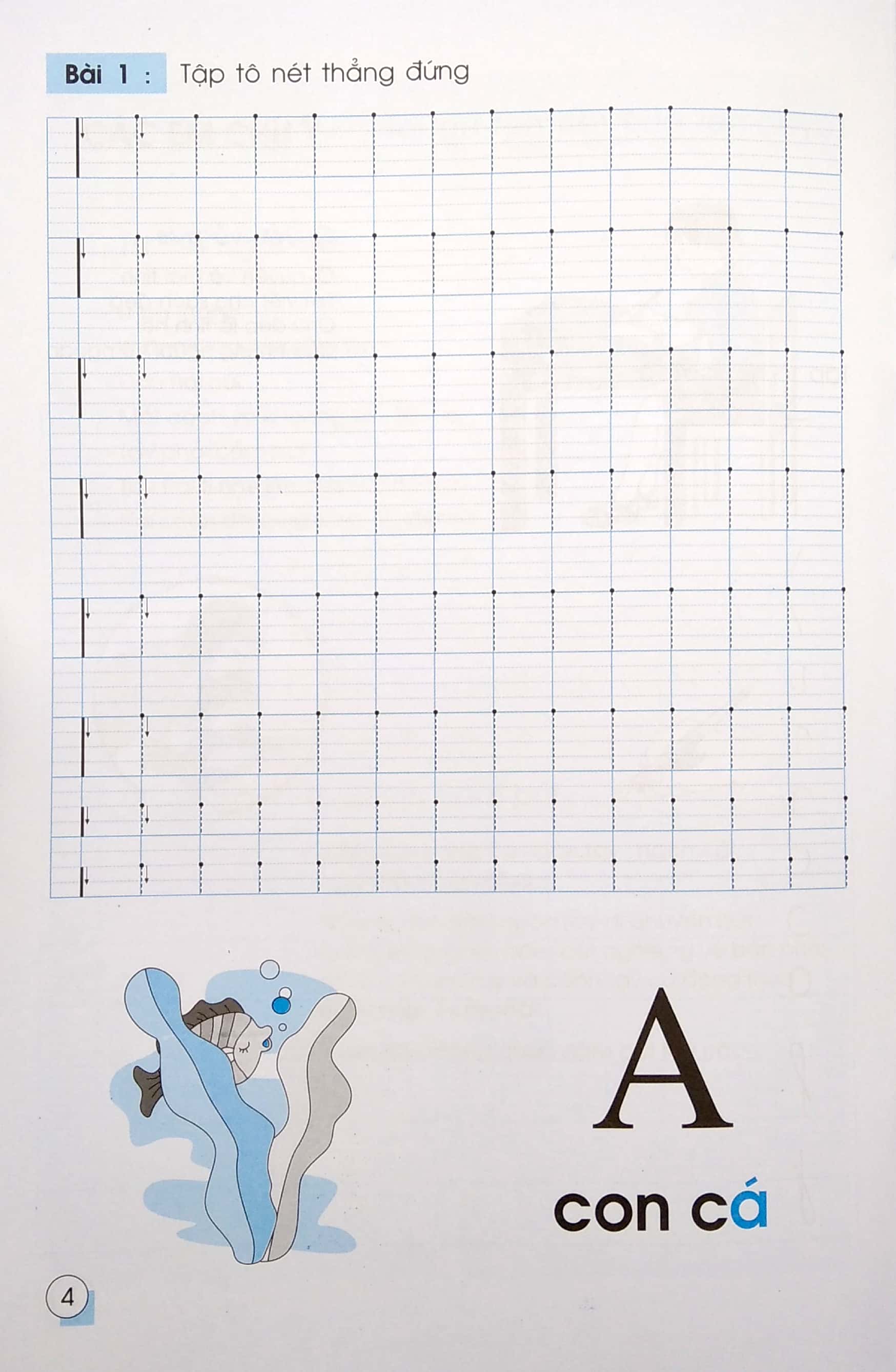 tập tô nét cơ bản (tái bản) - Ảnh 5