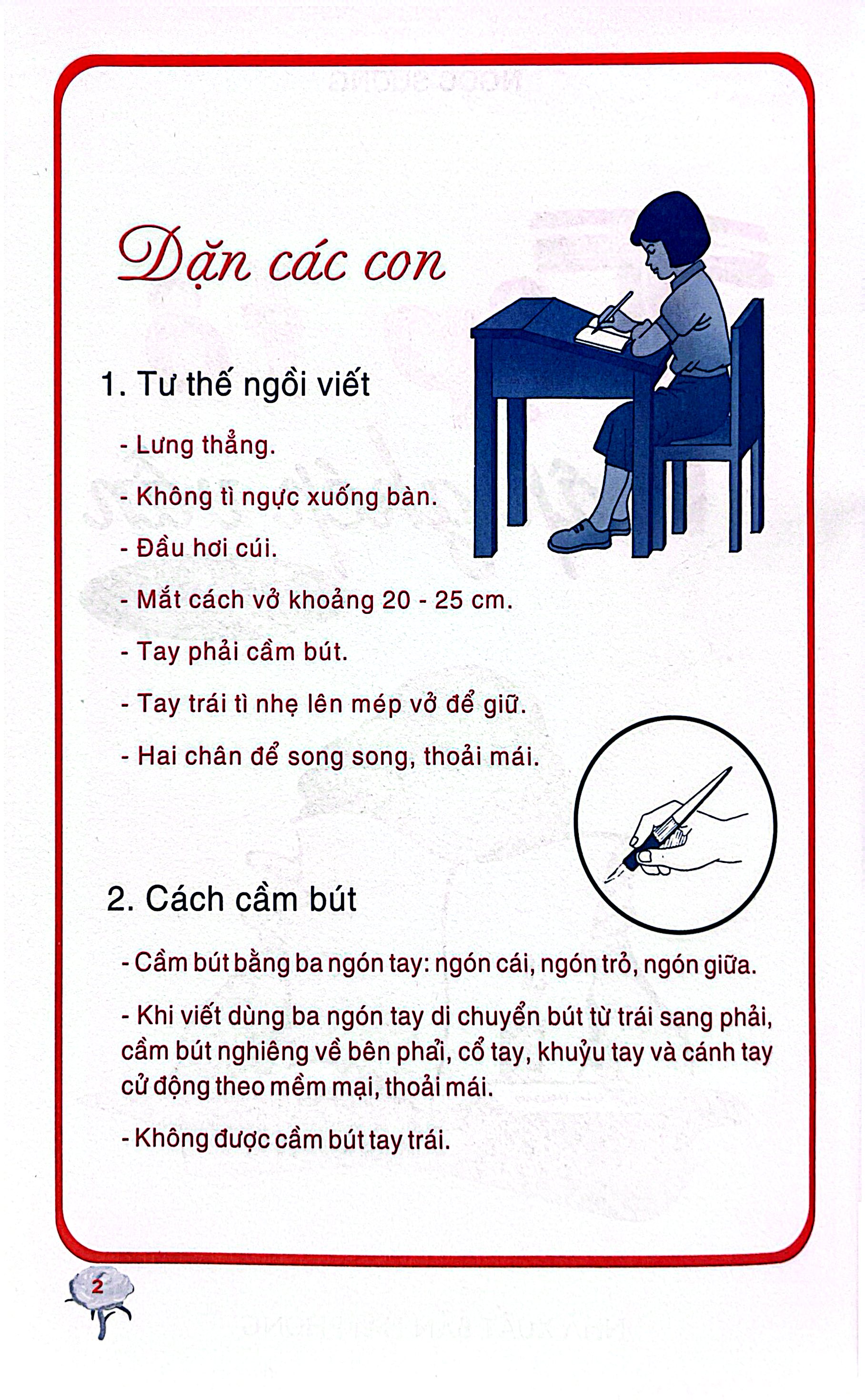 Tập Tô Tập Ghép Vần - Tập 2 - Ảnh 3