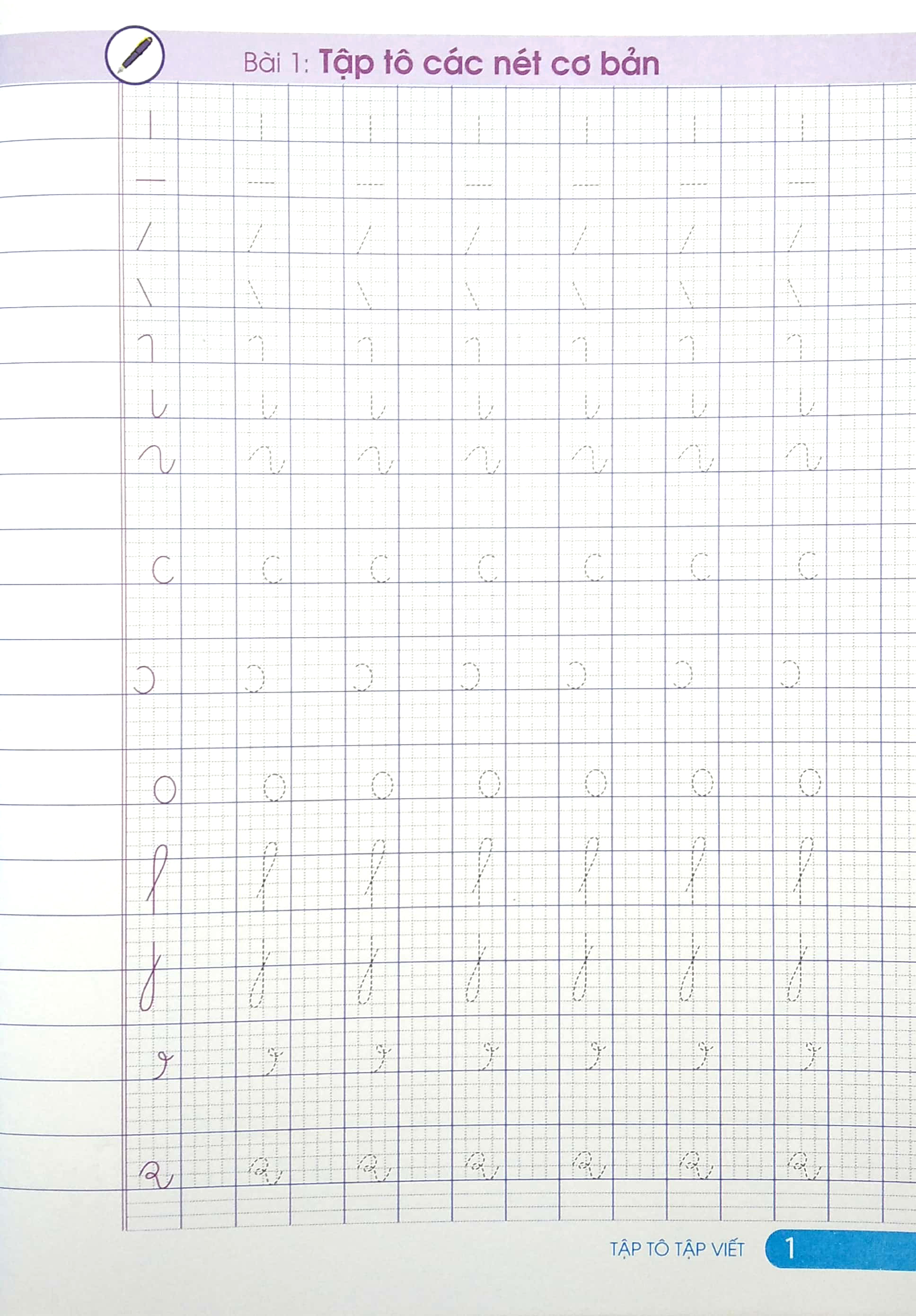 tập tô, tập viết - giúp bé tự tin vào lớp 1 - quyển 1 (tái bản 2023) - Ảnh 3