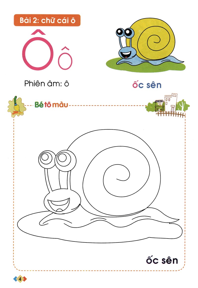 tập tô và làm quen với chữ cái - dành cho trẻ từ 5-6 tuổi - tập 1 (tái bản 2024) - Ảnh 4