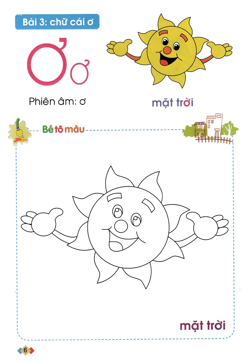 tập tô và làm quen với chữ cái - dành cho trẻ từ 5-6 tuổi - tập 1 (tái bản 2024) - Ảnh 6