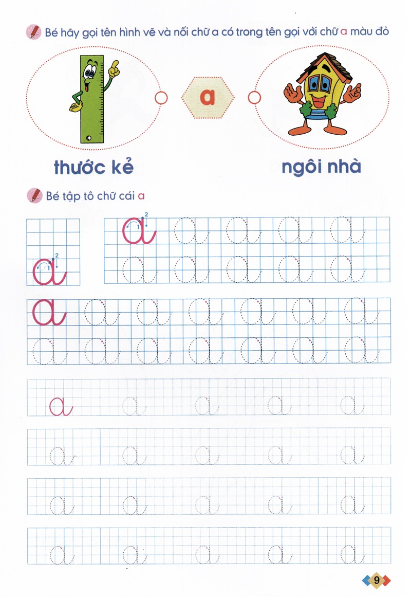 tập tô và làm quen với chữ cái - dành cho trẻ từ 5-6 tuổi - tập 1 (tái bản 2024) - Ảnh 9