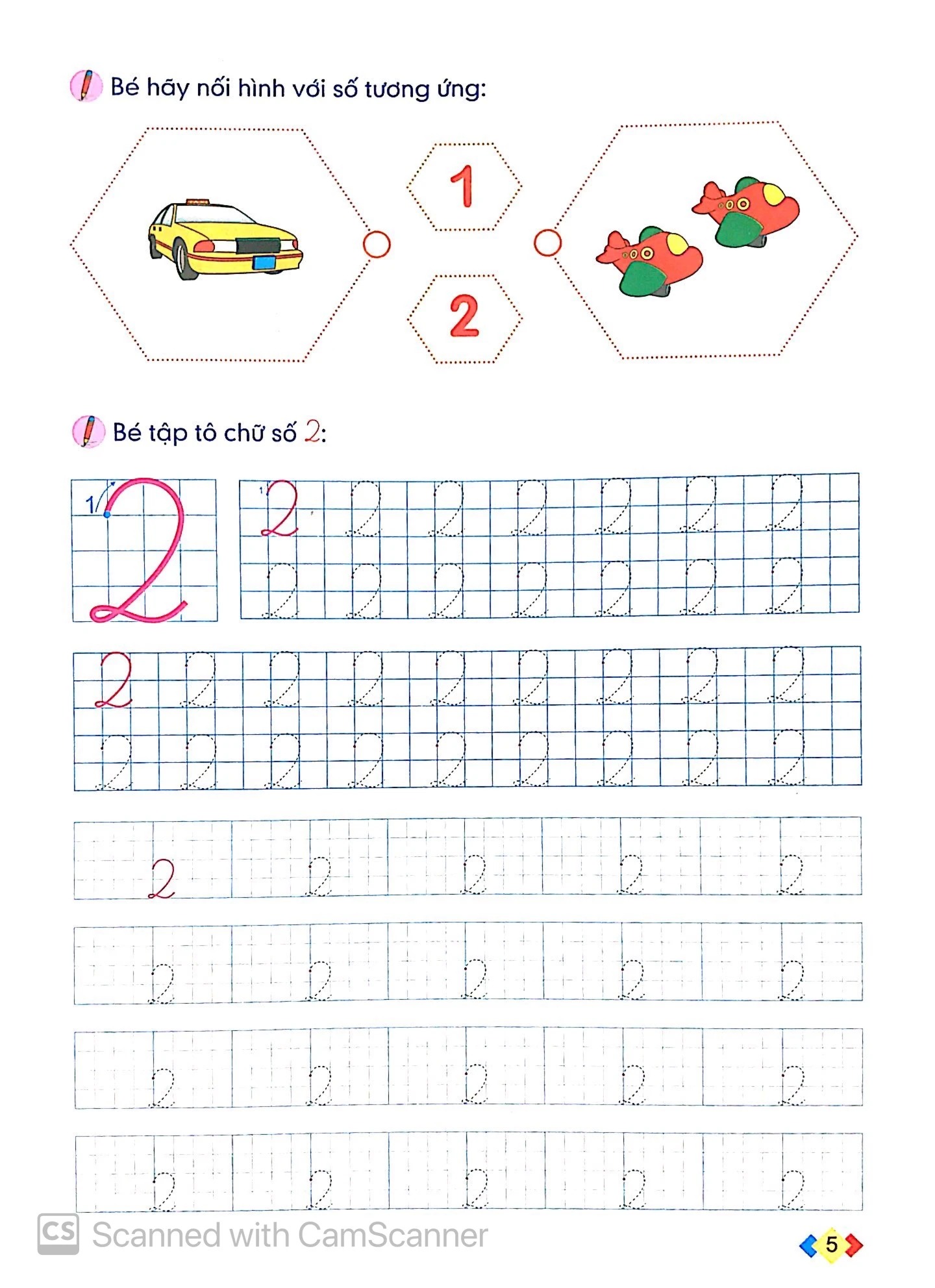 tập tô và làm quen với chữ số - dành cho trẻ 5-6 tuổi (tái bản 2024) - Ảnh 5