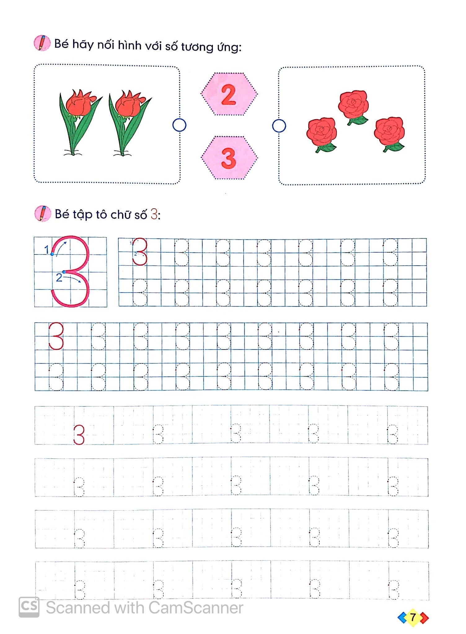 tập tô và làm quen với chữ số - dành cho trẻ 5-6 tuổi (tái bản 2024) - Ảnh 7