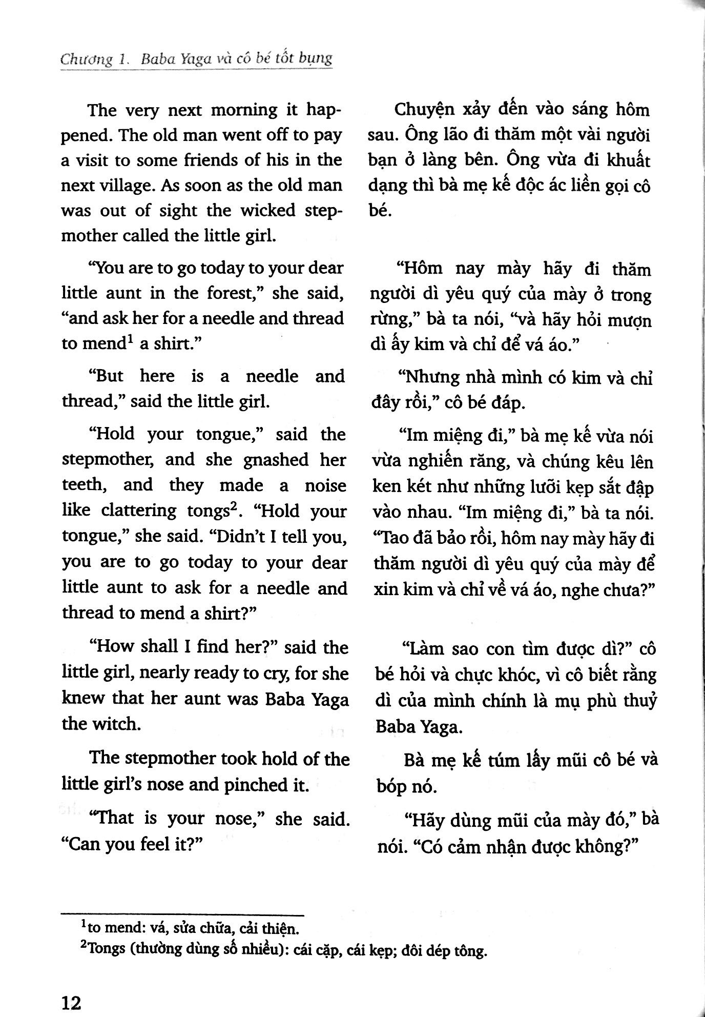 tập truyện cổ tích dân gian nga - mụ phù thủy baba yaga - song ngữ anh-việt (tái bản 2023) - Ảnh 8
