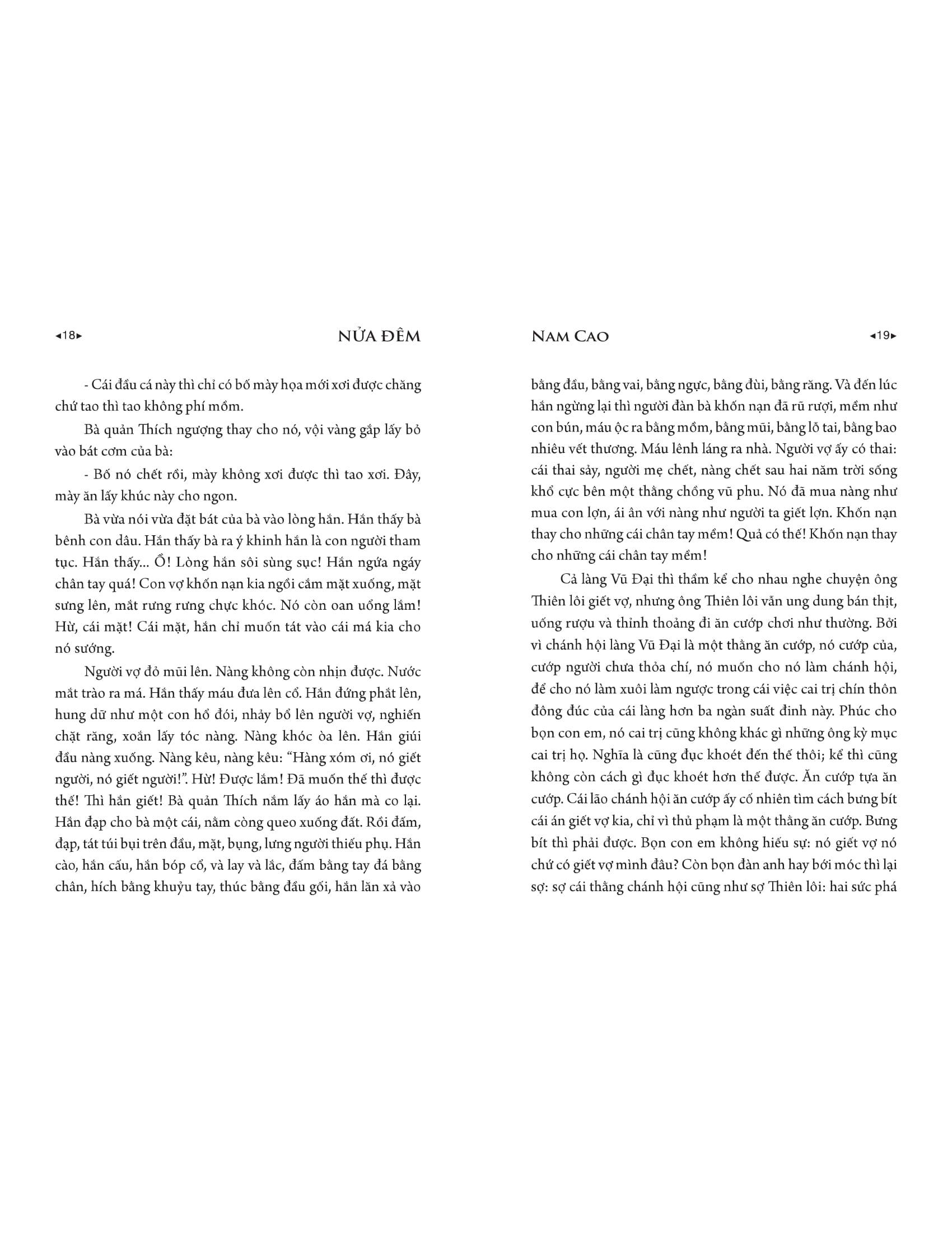 Tập Truyện Ngắn Đôi Mắt - Nam Cao (Tái Bản 2025) - Ảnh 10