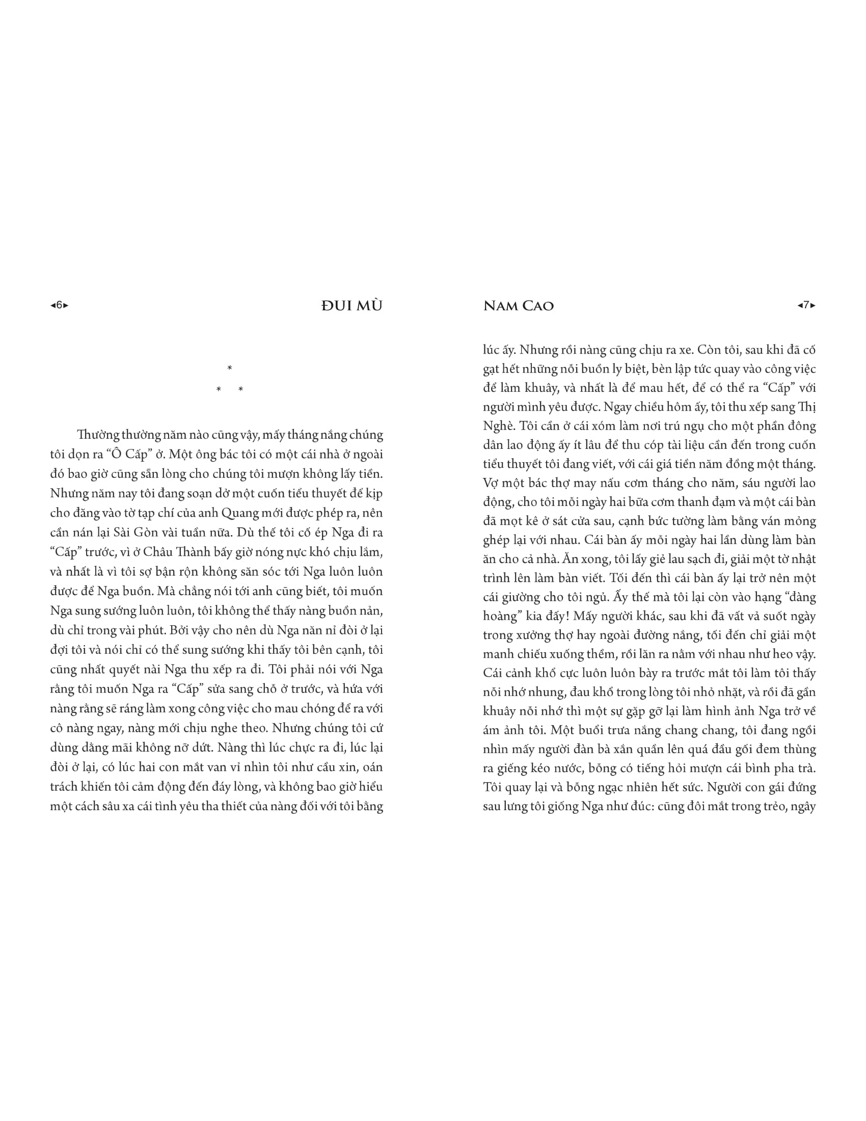 Tập Truyện Ngắn Đôi Mắt - Nam Cao (Tái Bản 2025) - Ảnh 4