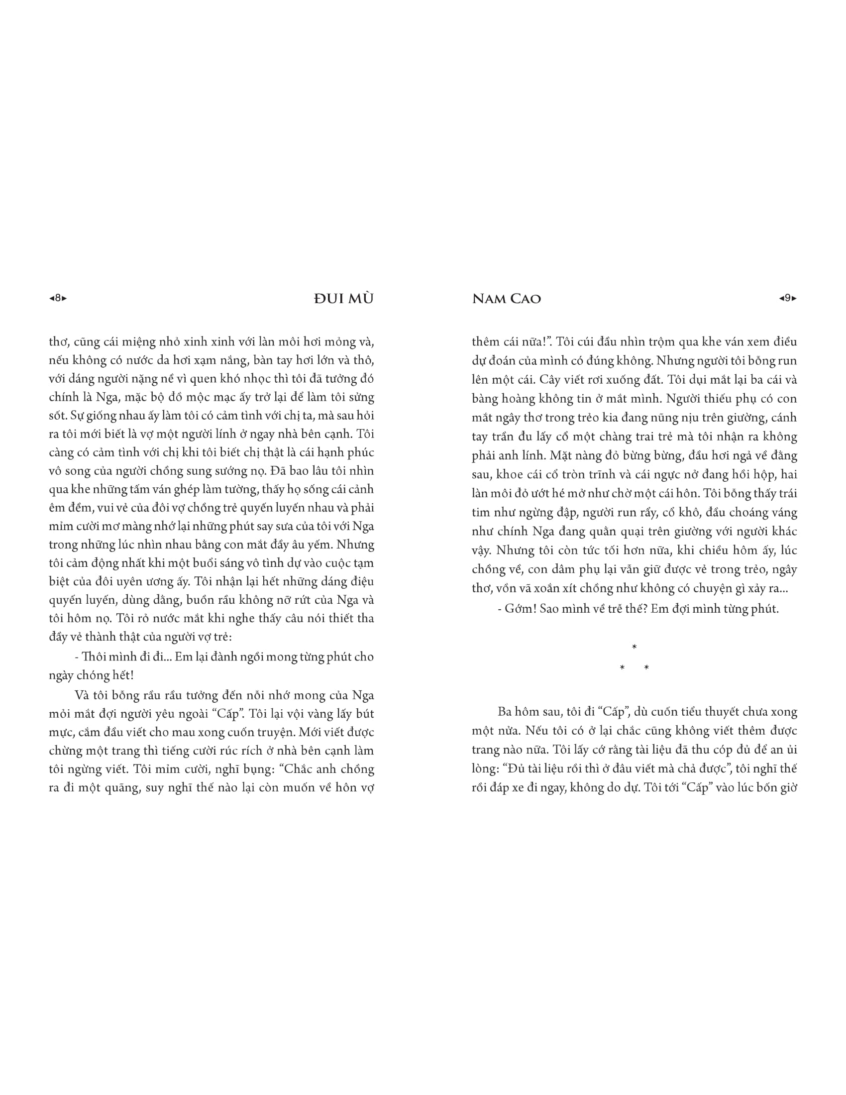 Tập Truyện Ngắn Đôi Mắt - Nam Cao (Tái Bản 2025) - Ảnh 5