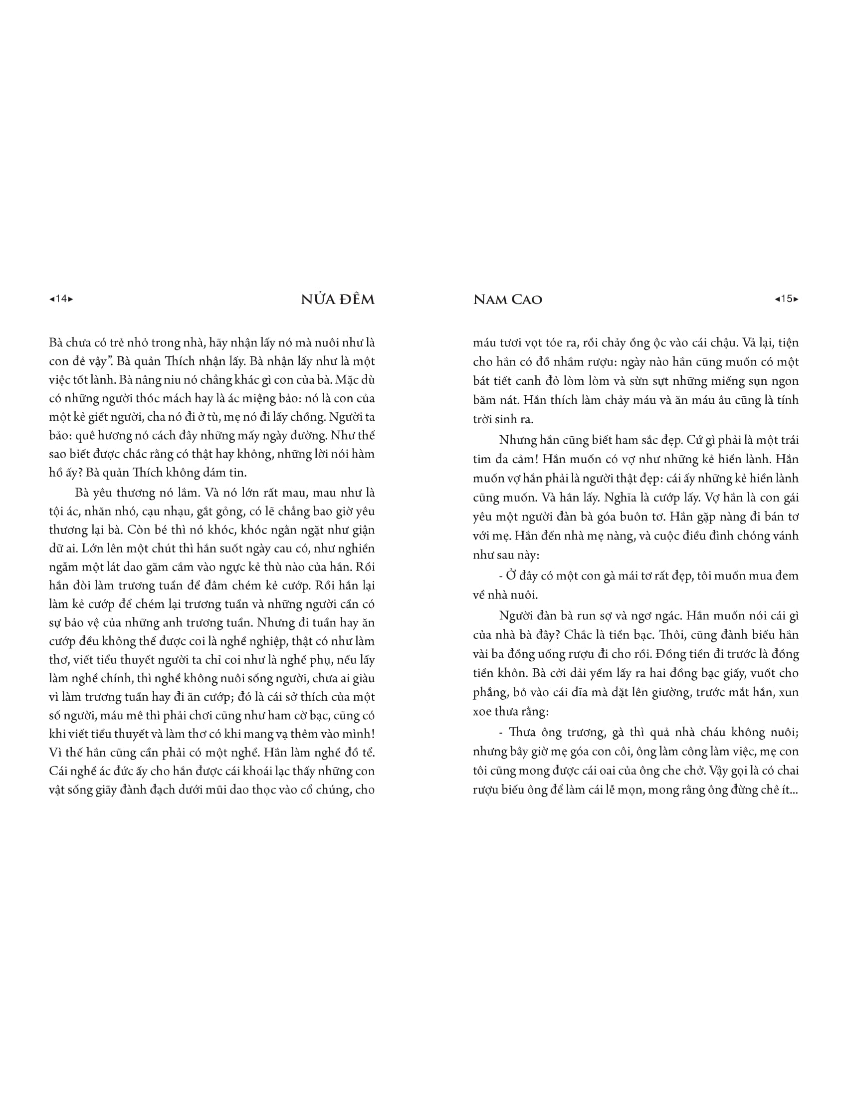 Tập Truyện Ngắn Đôi Mắt - Nam Cao (Tái Bản 2025) - Ảnh 8