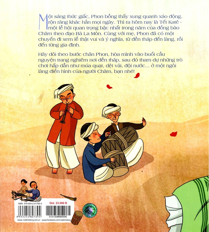 tập tục quê em - lễ hội ok om bok (tái bản 2022) - Ảnh 7