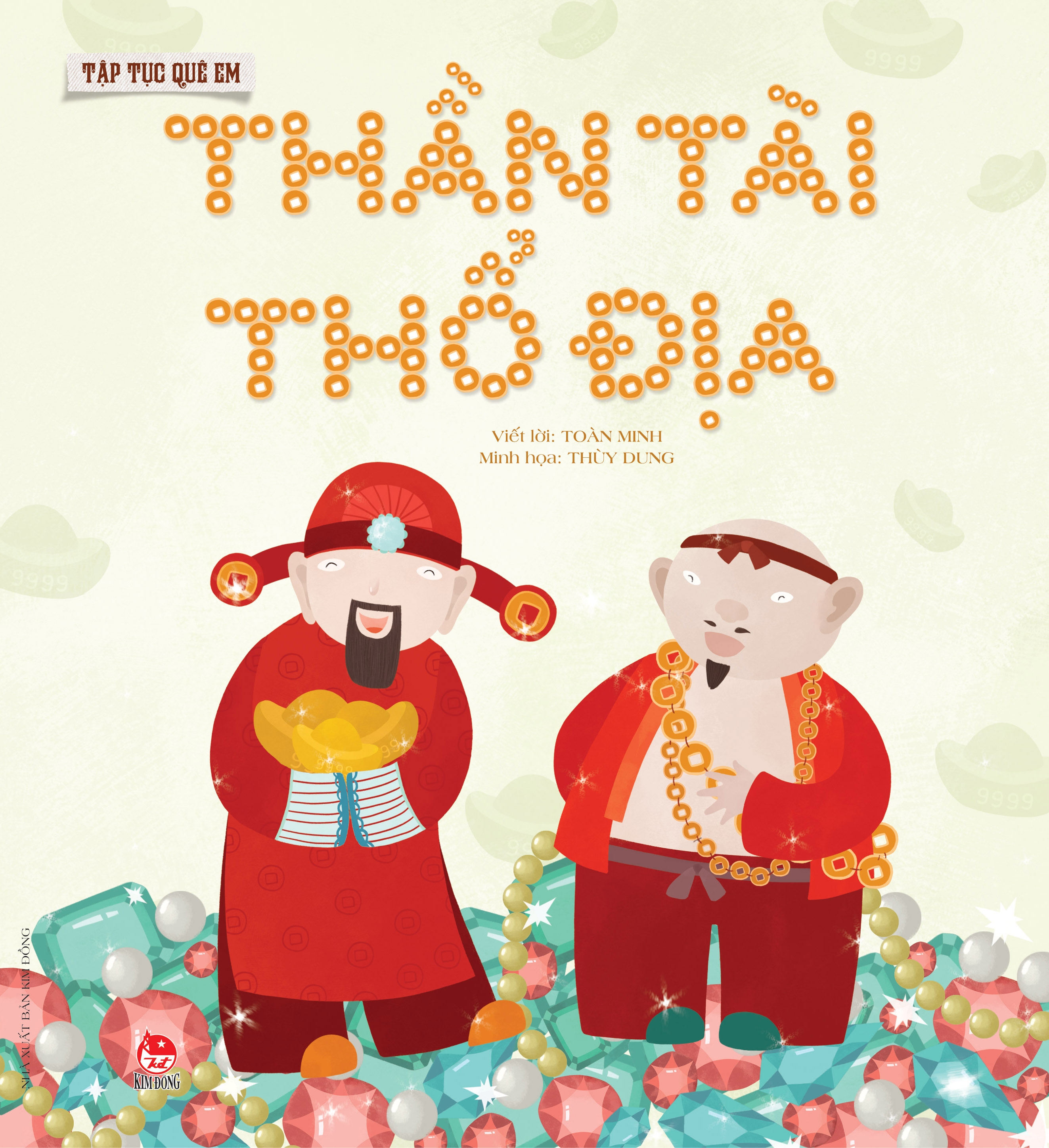 tập tục quê em - thần tài - thổ địa (tái bản 2022) - Ảnh 2