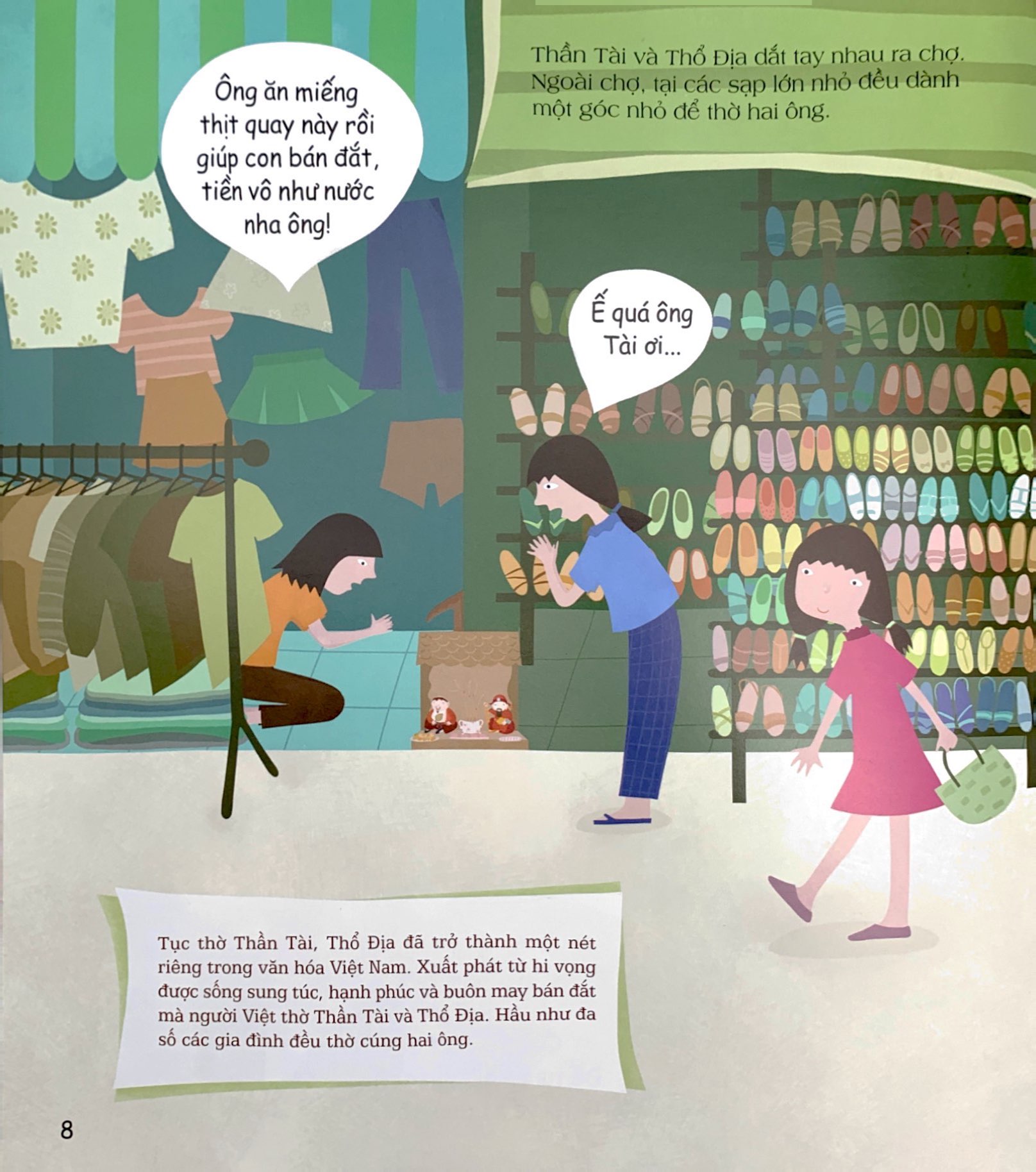 tập tục quê em - thần tài - thổ địa (tái bản 2022) - Ảnh 8