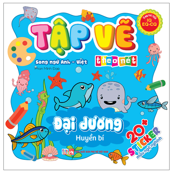 Tập Vẽ Theo Nét - Những Con Vật Đáng Yêu - Song Ngữ Anh-Việt - Ảnh 3