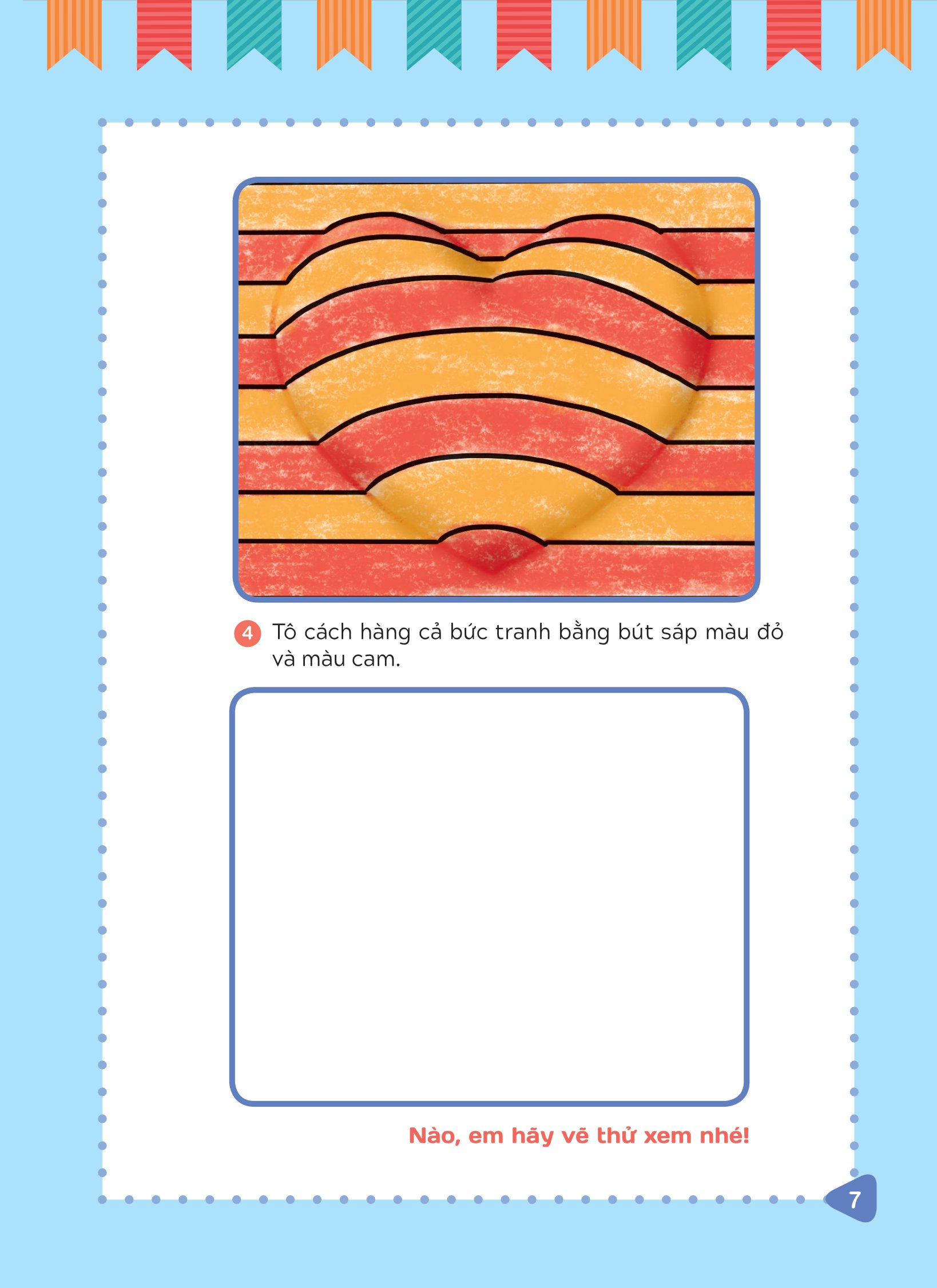 tập vẽ tranh 3d - khơi nguồn sáng tạo - cấp độ 1 - hình dạng cơ bản - Ảnh 6