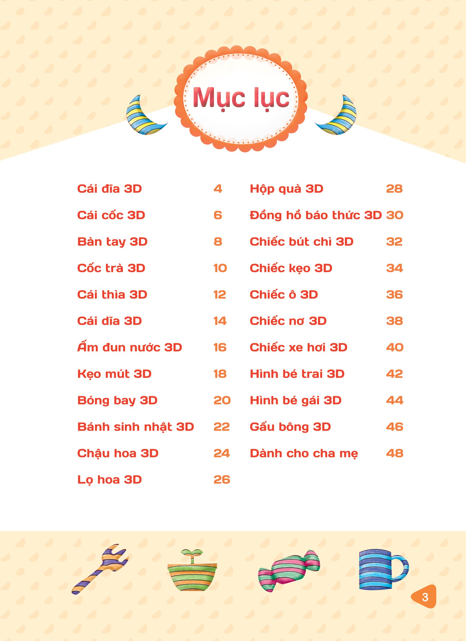 tập vẽ tranh 3d - khơi nguồn sáng tạo - cấp độ 2 - sự vật quanh em - Ảnh 2