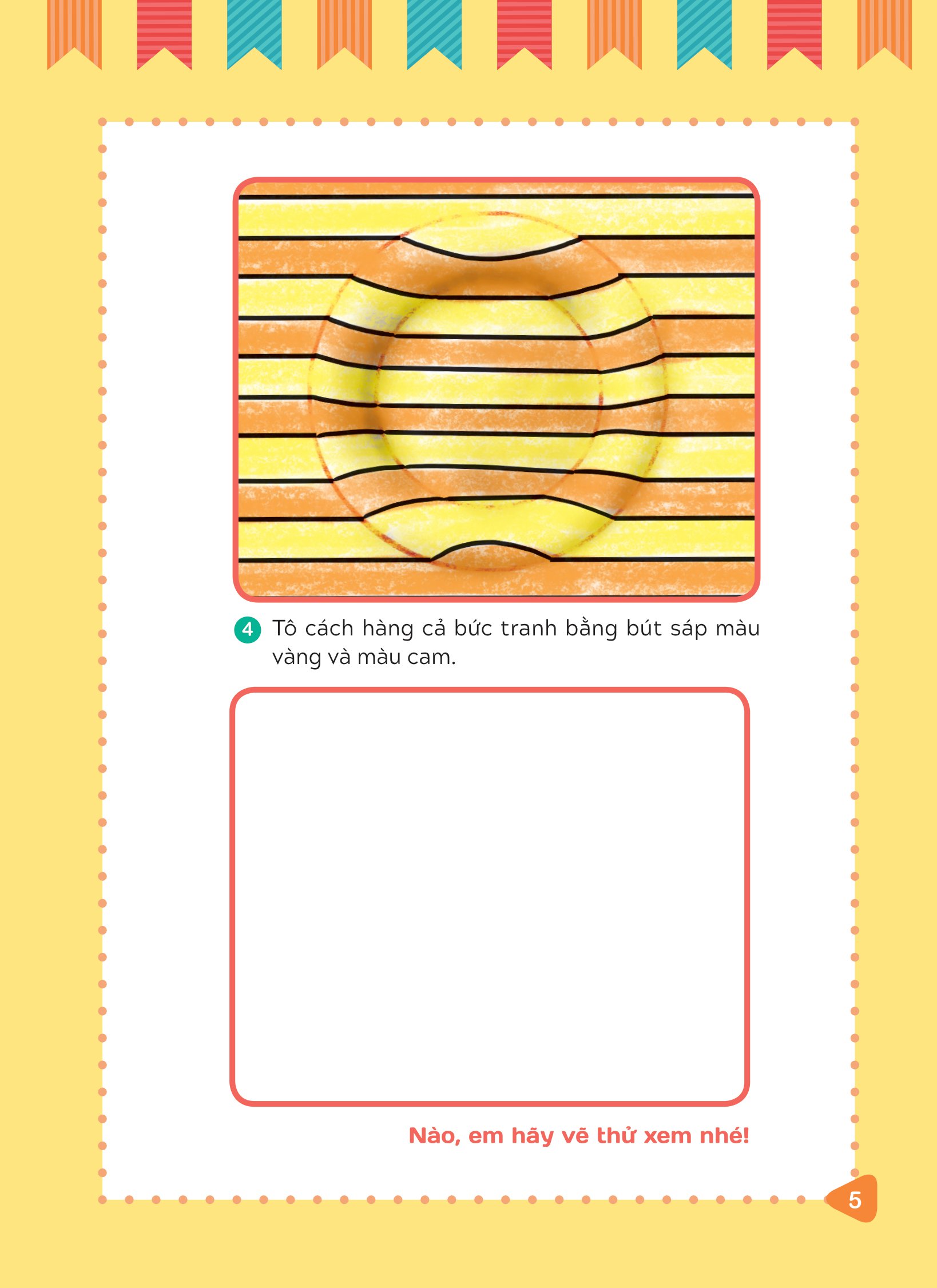 tập vẽ tranh 3d - khơi nguồn sáng tạo - cấp độ 2 - sự vật quanh em - Ảnh 4