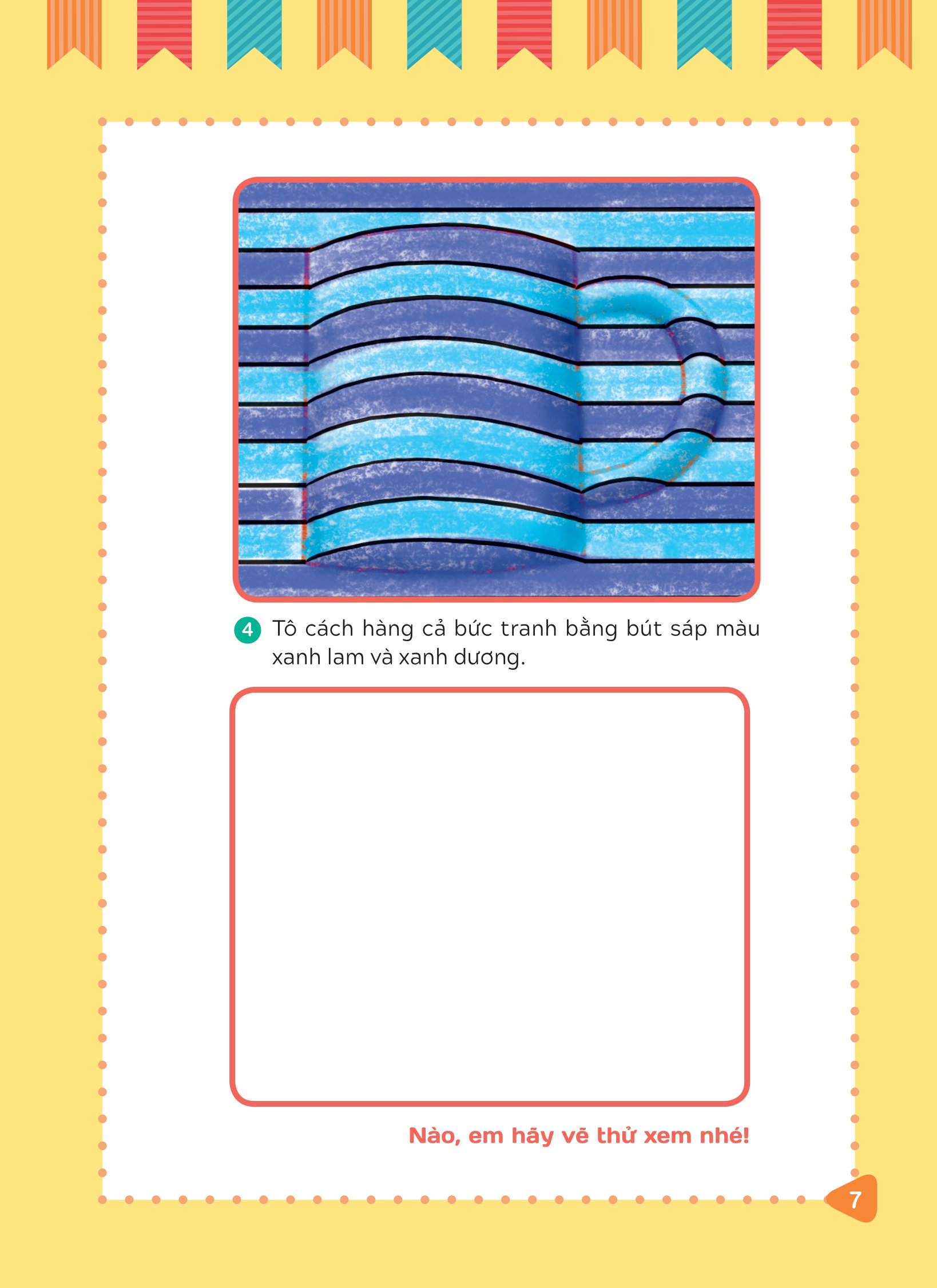 tập vẽ tranh 3d - khơi nguồn sáng tạo - cấp độ 2 - sự vật quanh em - Ảnh 6