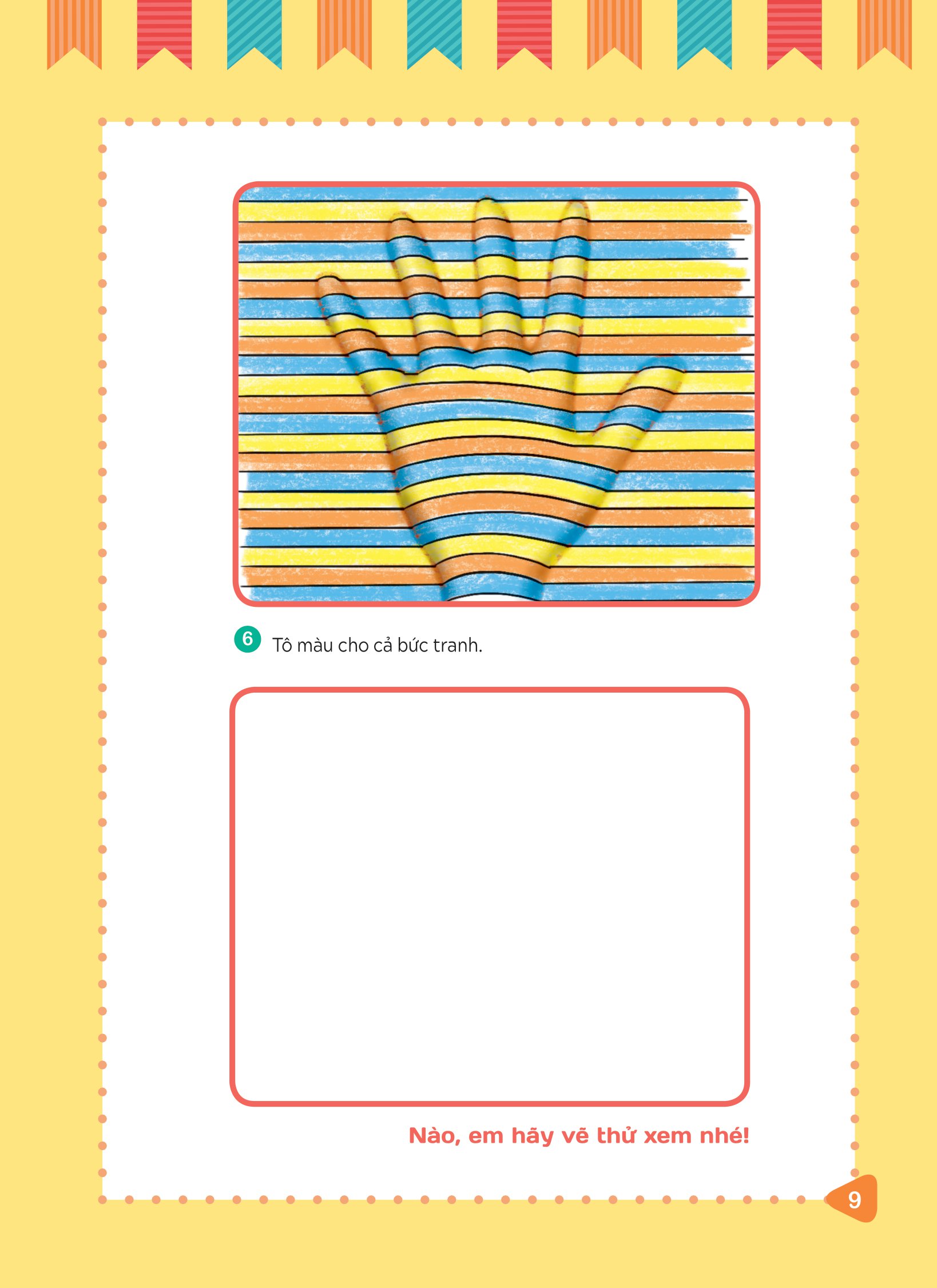 tập vẽ tranh 3d - khơi nguồn sáng tạo - cấp độ 2 - sự vật quanh em - Ảnh 8