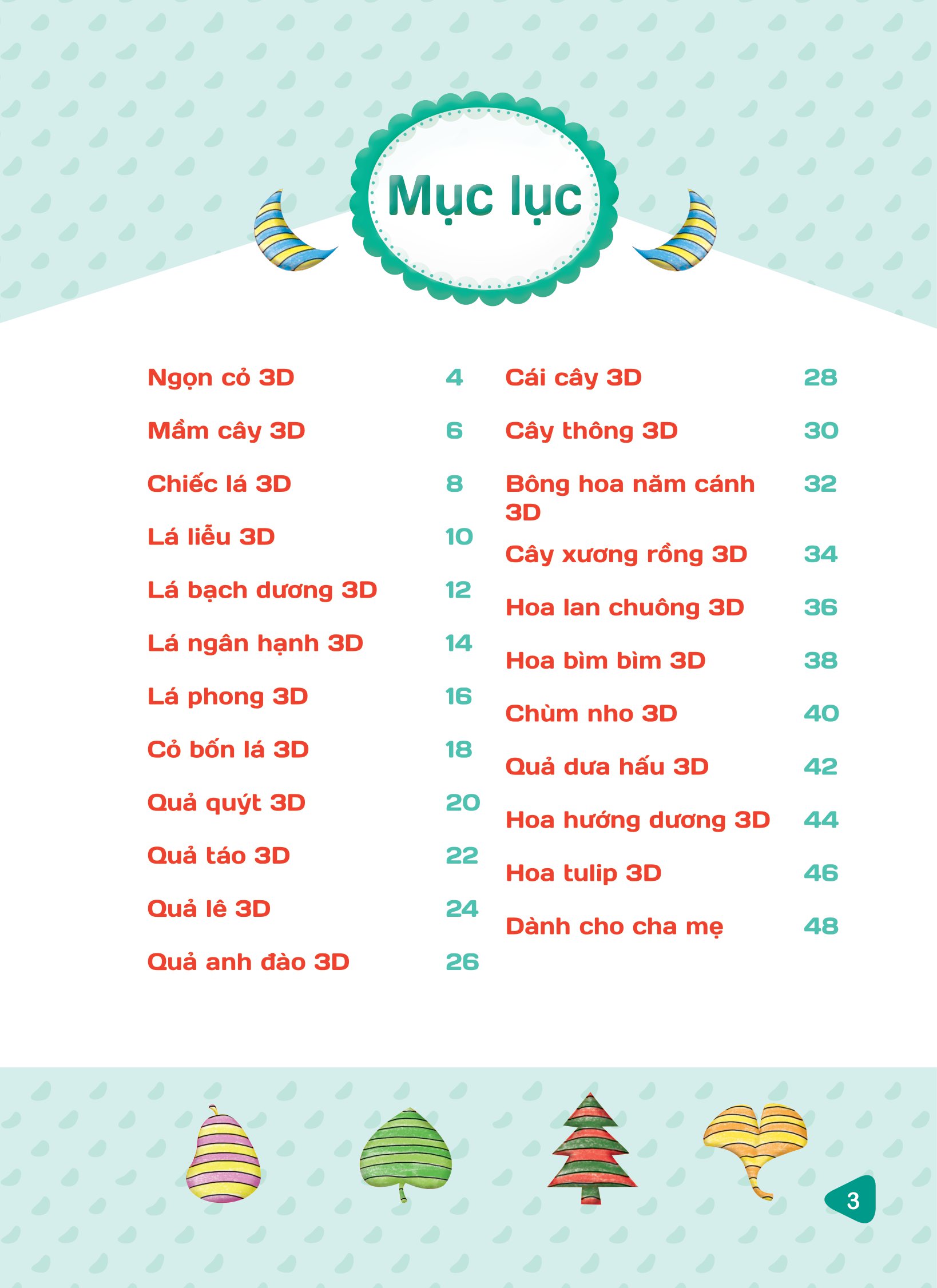 tập vẽ tranh 3d - khơi nguồn sáng tạo - cấp độ 3 - thực vật - Ảnh 2