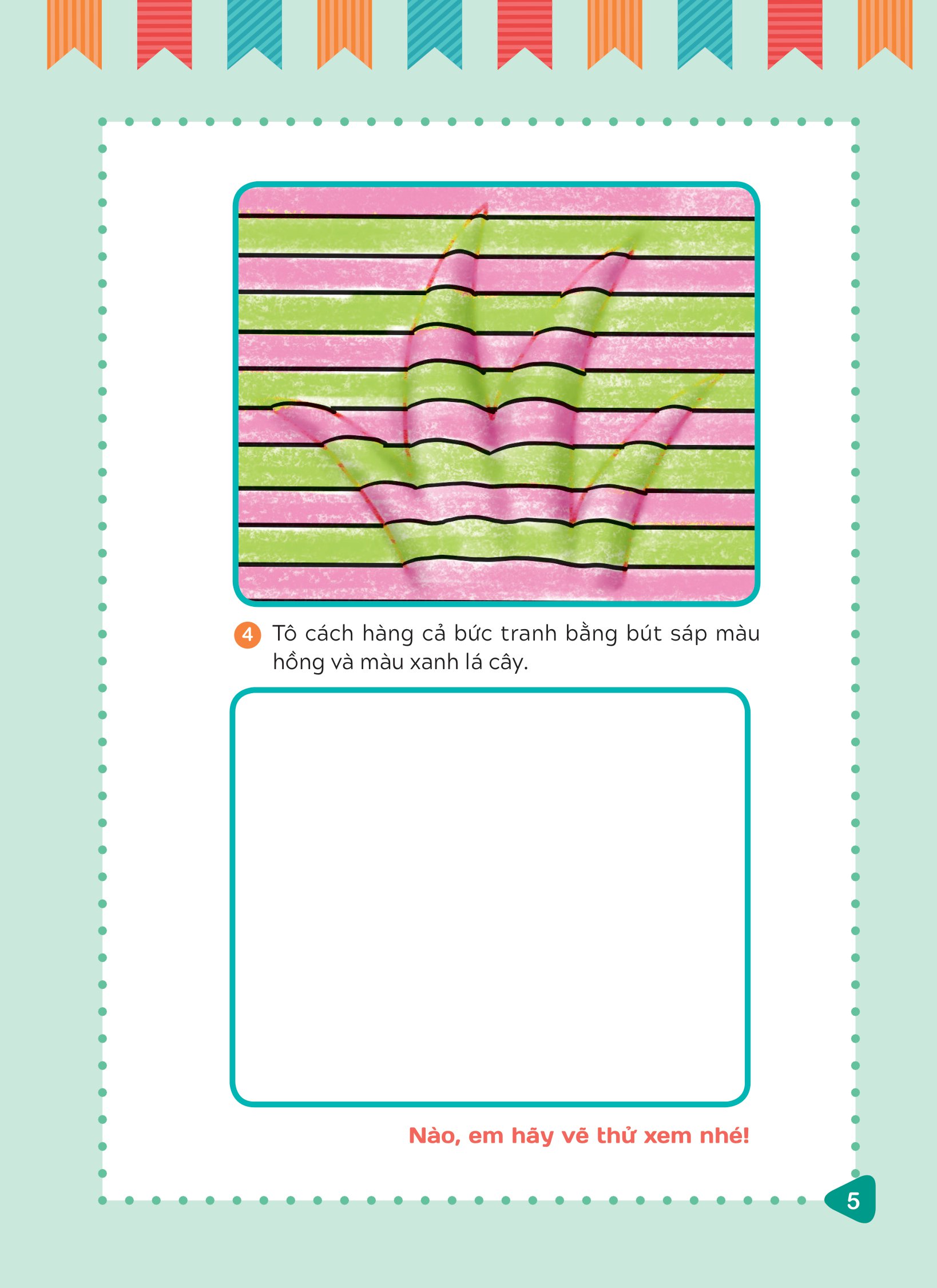 tập vẽ tranh 3d - khơi nguồn sáng tạo - cấp độ 3 - thực vật - Ảnh 4