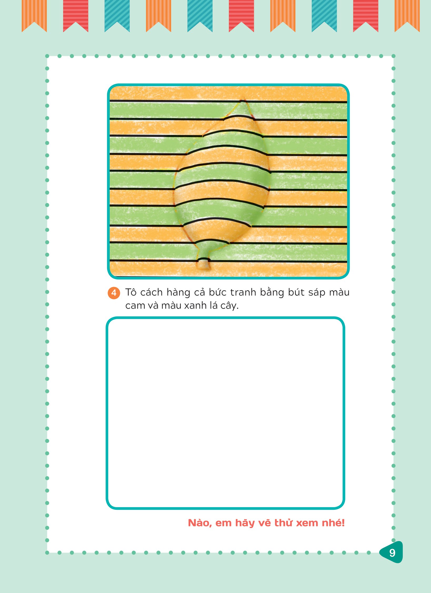 tập vẽ tranh 3d - khơi nguồn sáng tạo - cấp độ 3 - thực vật - Ảnh 8