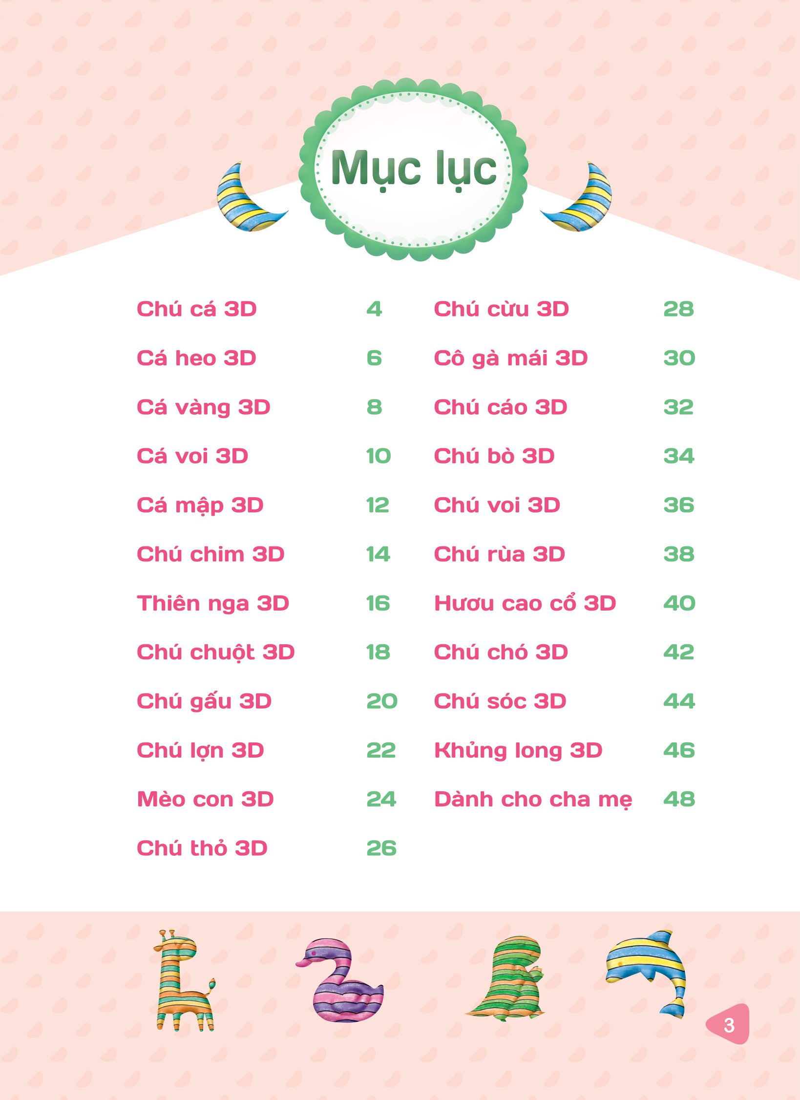 tập vẽ tranh 3d - khơi nguồn sáng tạo - cấp độ 4 - động vật - Ảnh 2