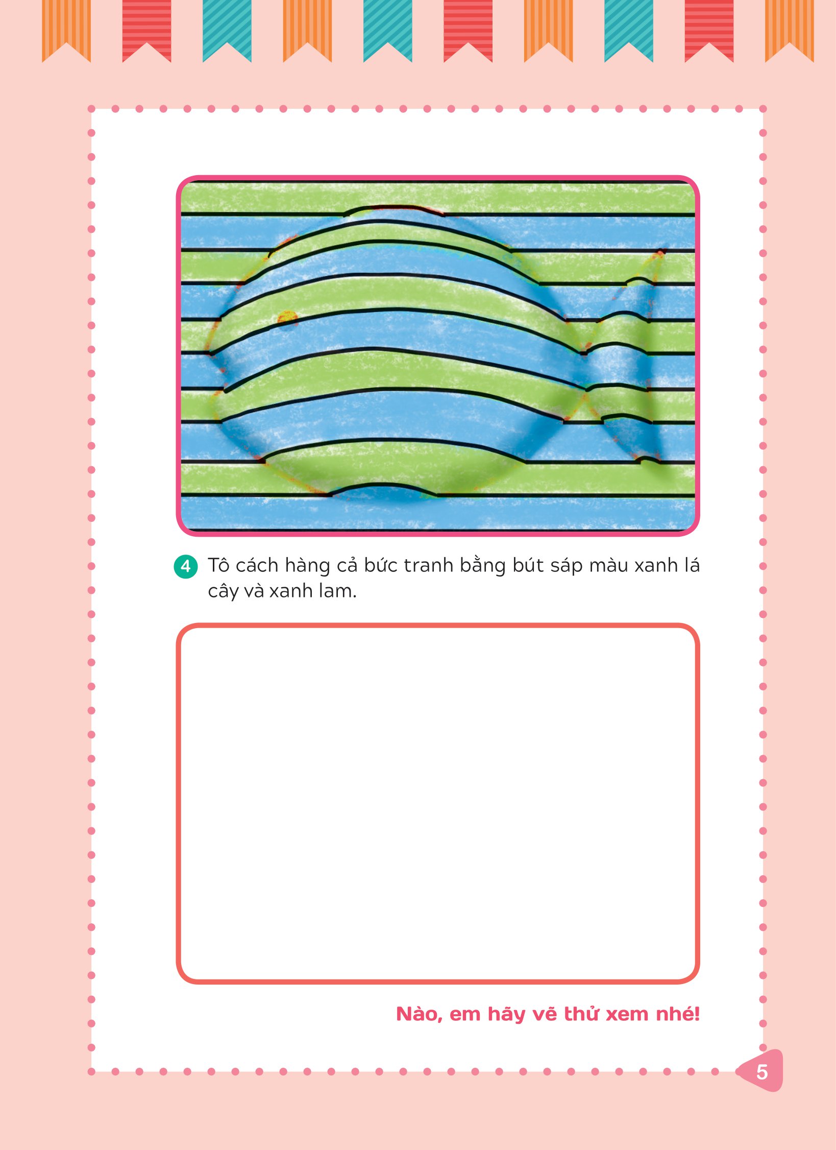 tập vẽ tranh 3d - khơi nguồn sáng tạo - cấp độ 4 - động vật - Ảnh 4