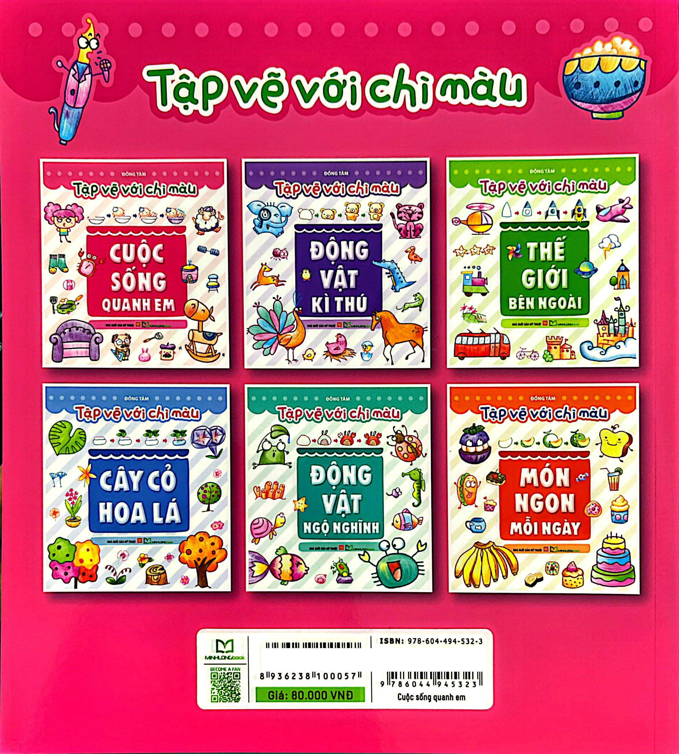 Tập Vẽ Với Chì Màu - Cuộc Sống Quanh Em - Ảnh 8