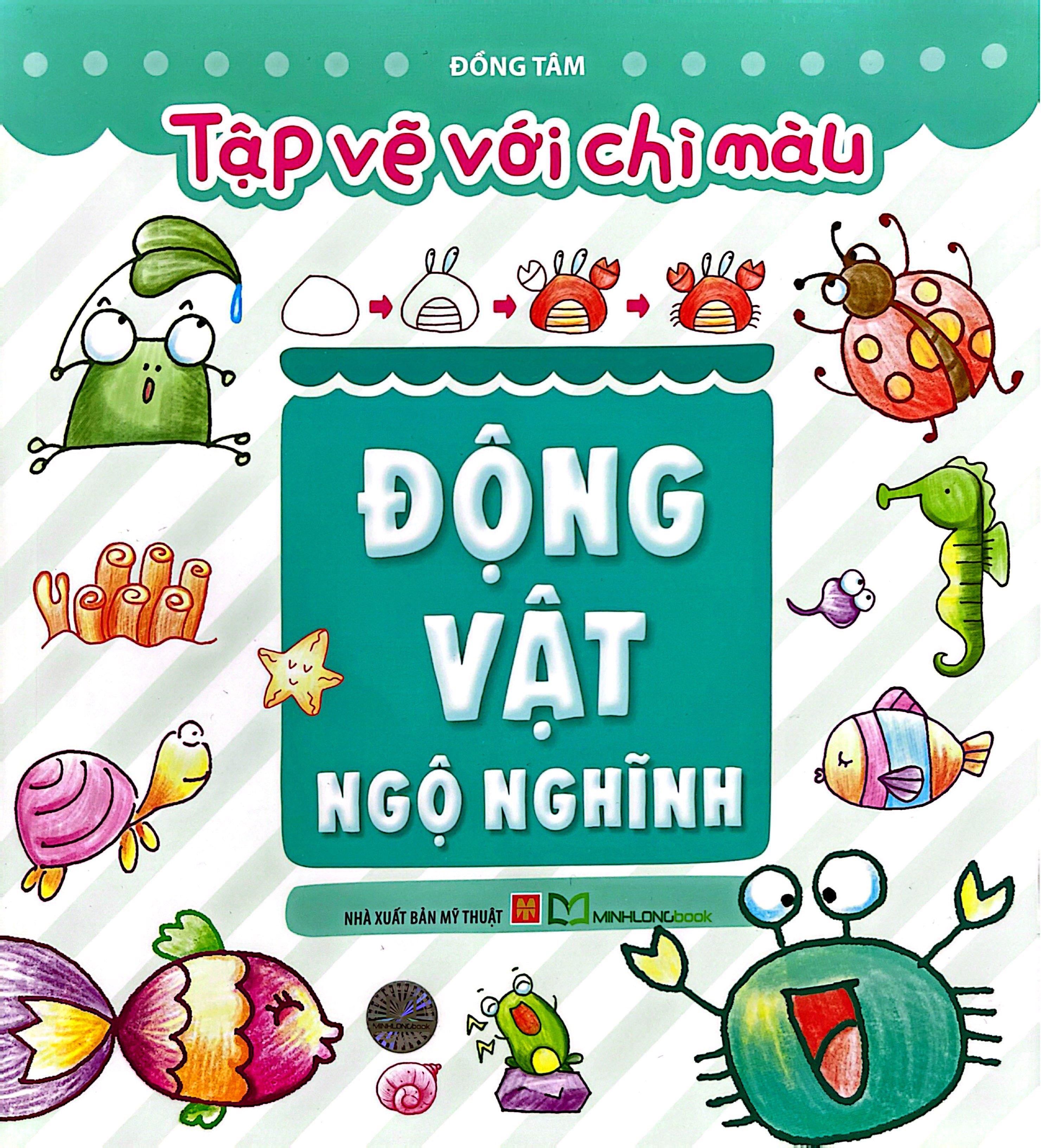 Tập Vẽ Với Chì Màu - Động Vật Ngộ Nghĩnh - Ảnh 2