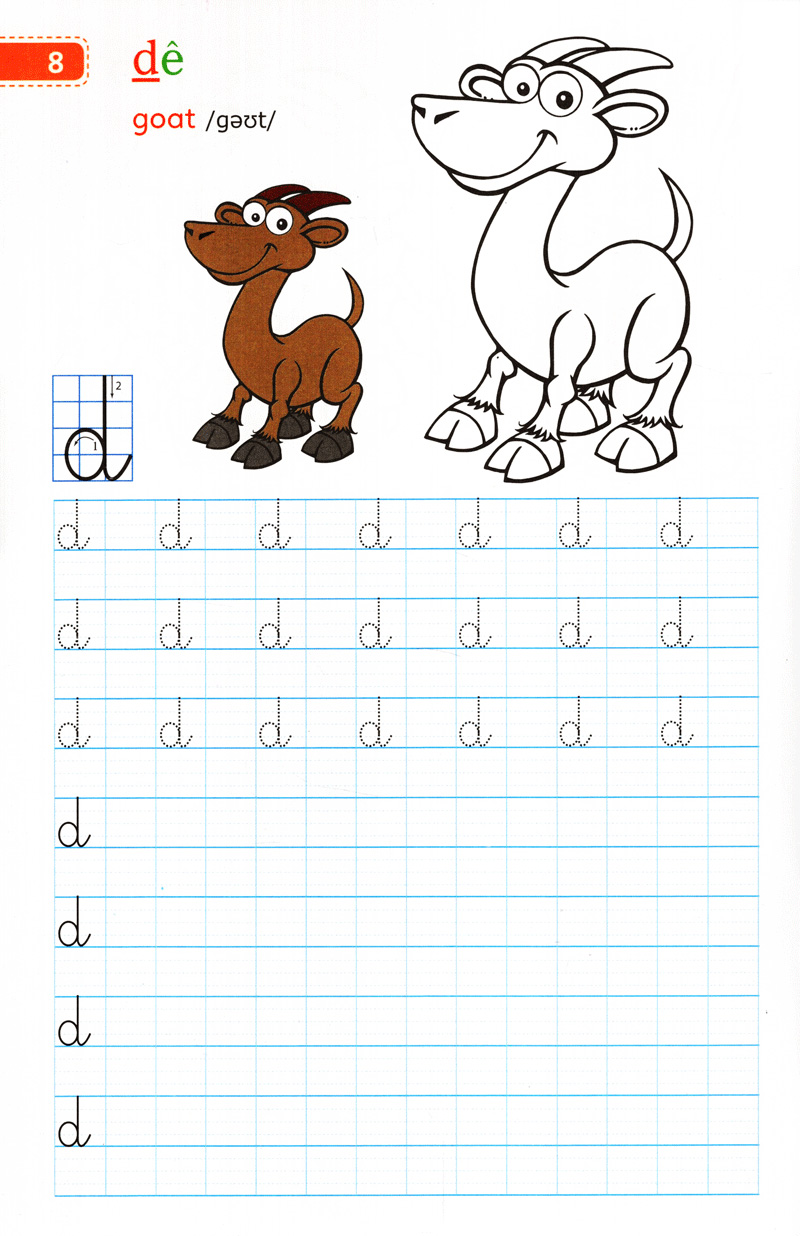 tập viết chữ đẹp & tô màu - kiểu chữ thường (khổ nhỏ) - Ảnh 8