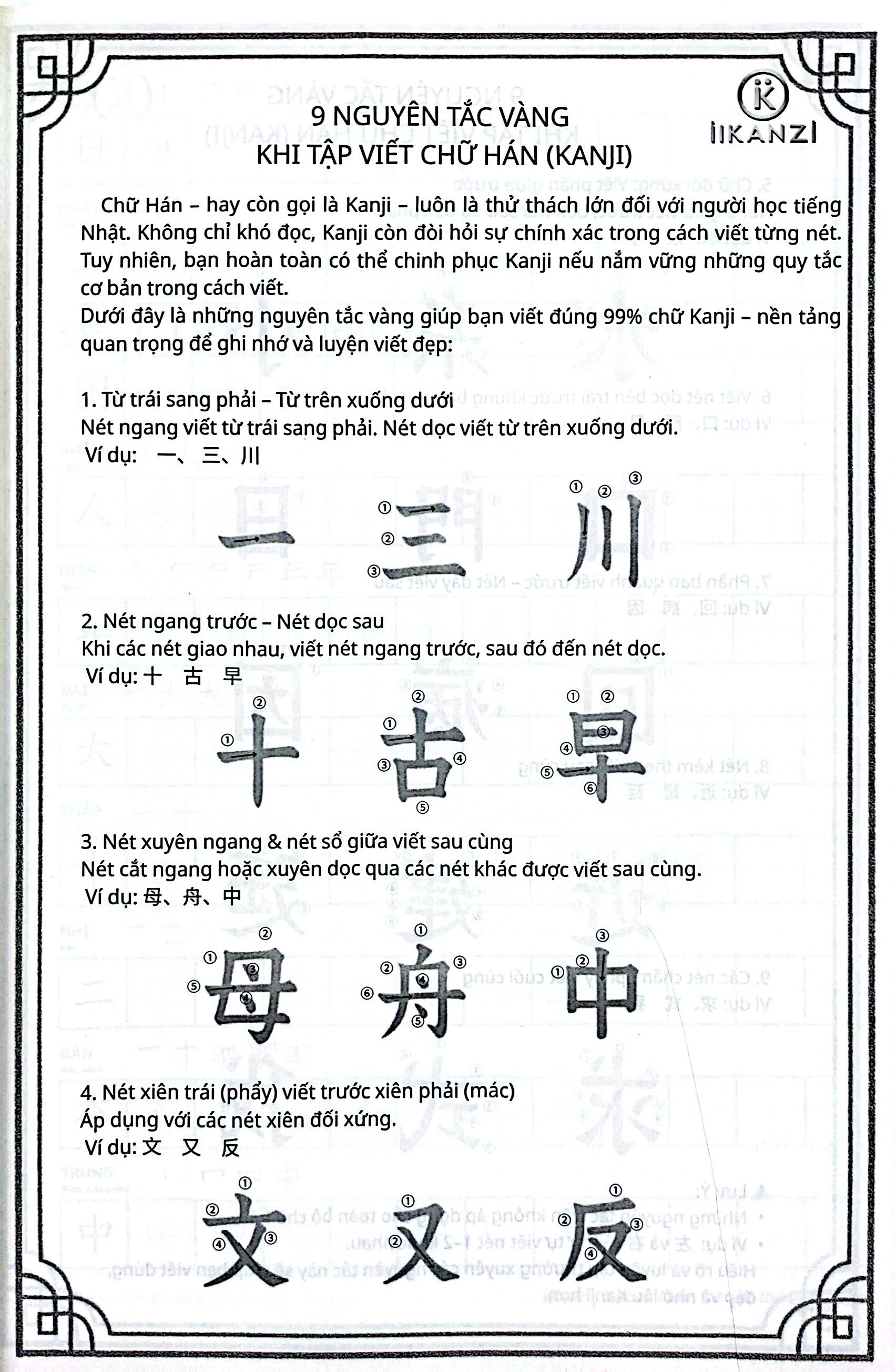 tập viết chữ hán - Ảnh 3